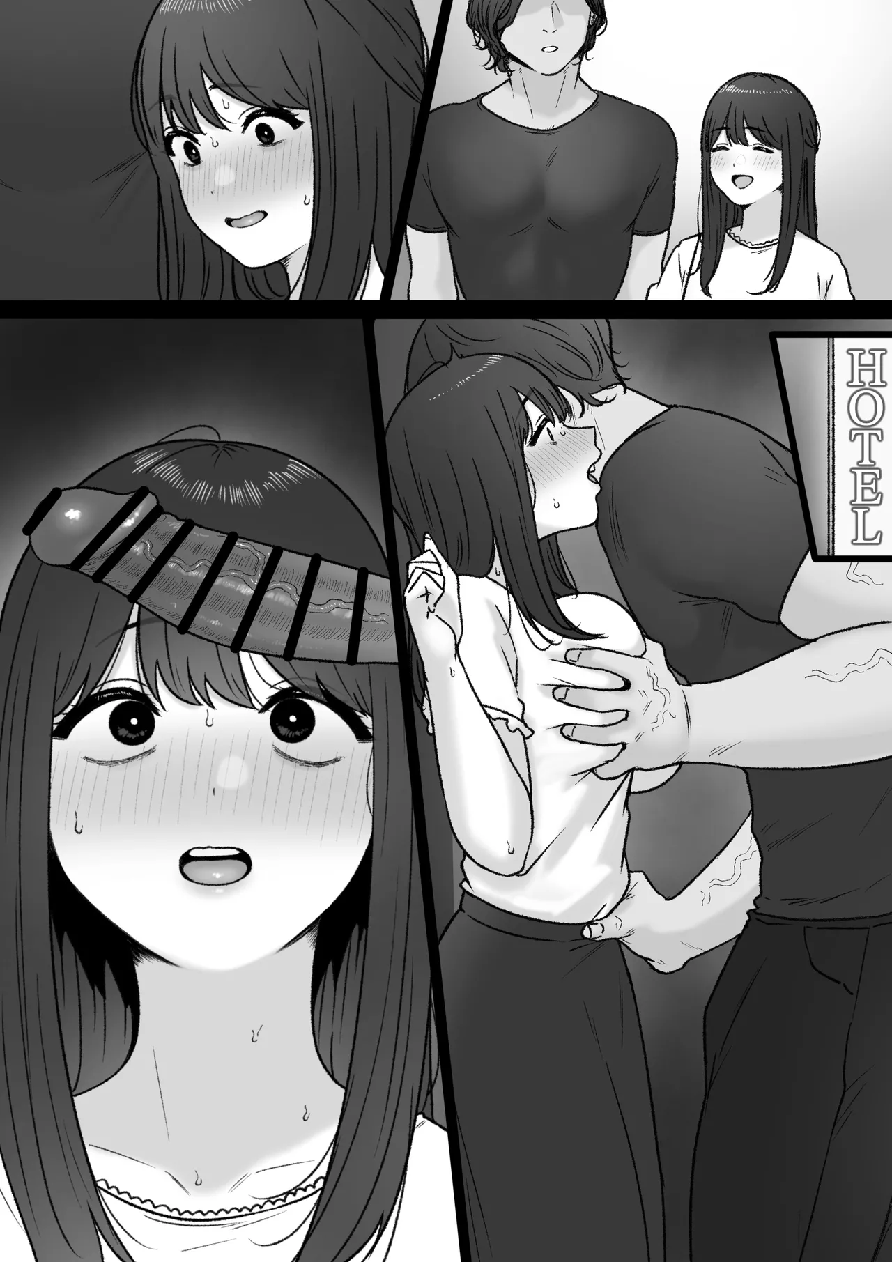 [坦々MEN] 2024-06-30 Page.9