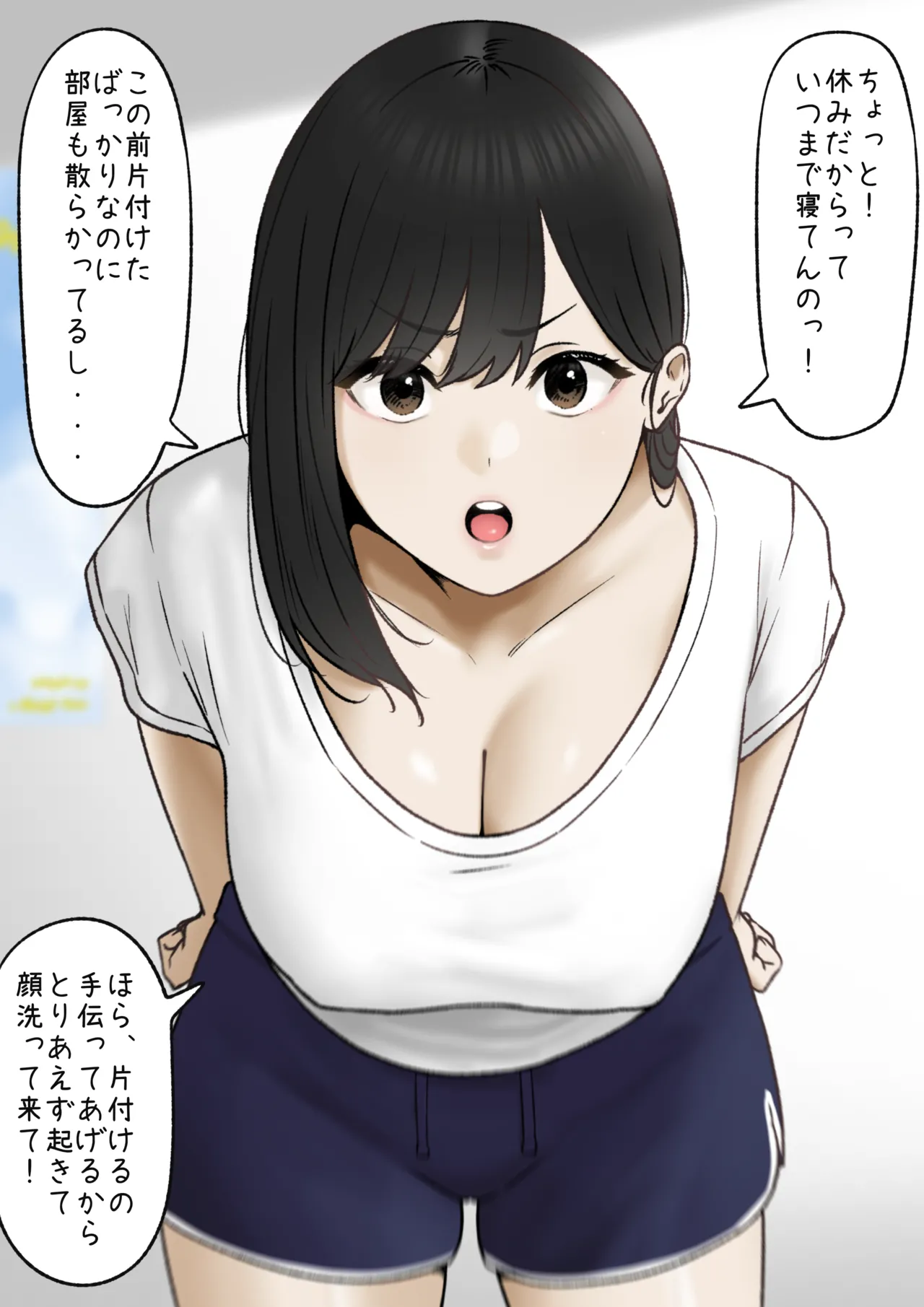 [坦々MEN] 2024-06-30