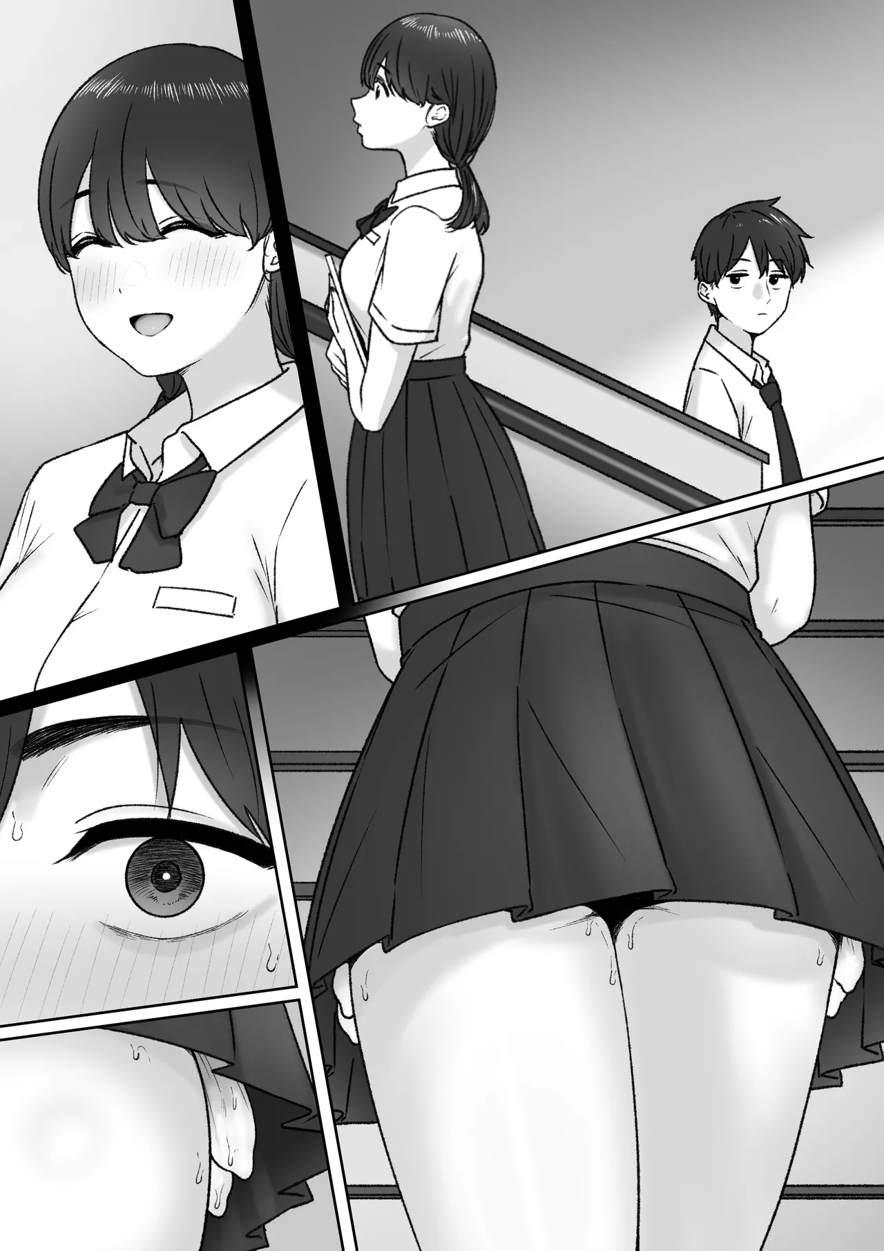 [坦々MEN] 2024-08-31 Page.14