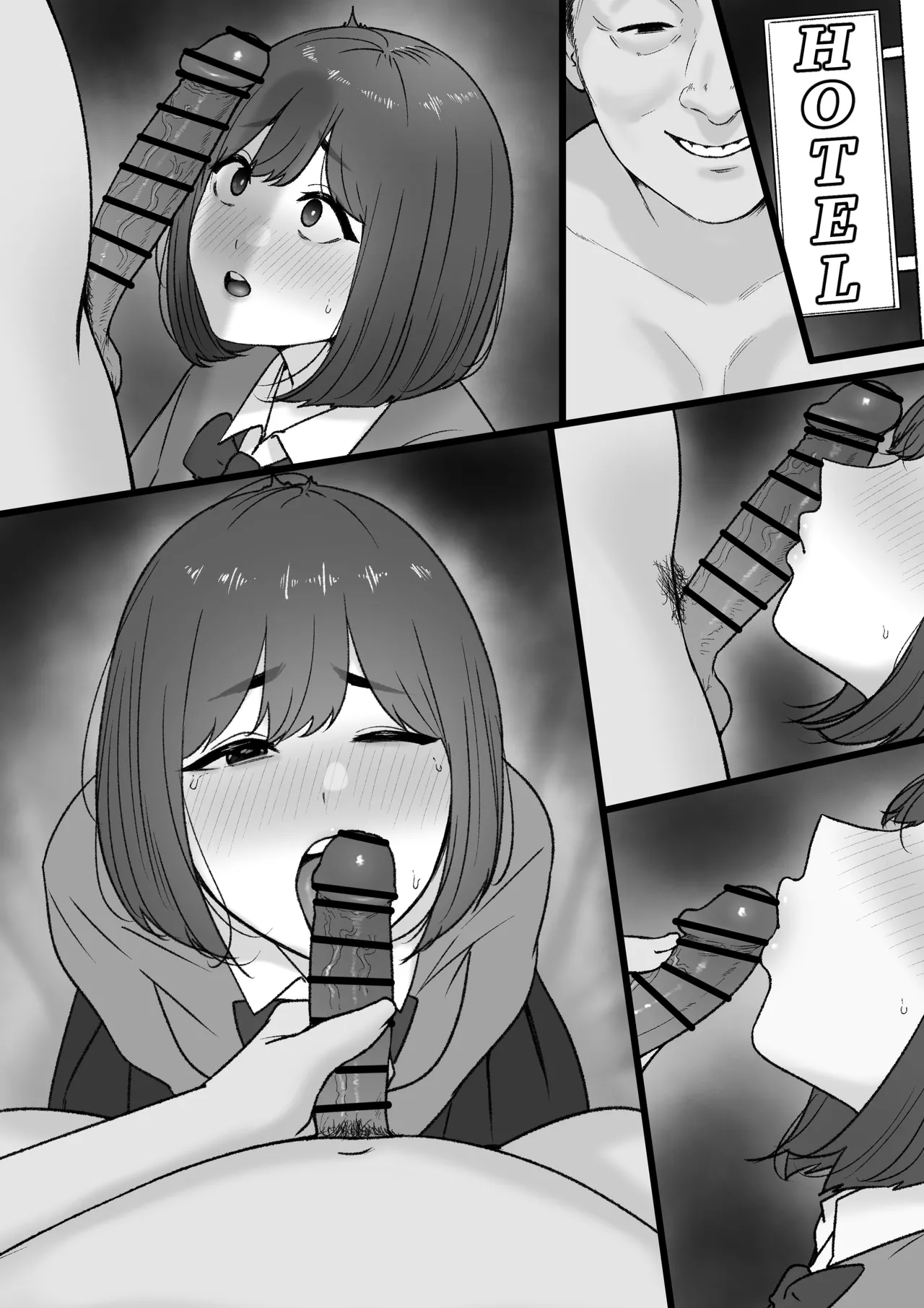 [坦々MEN] 2023-12-31 Page.26