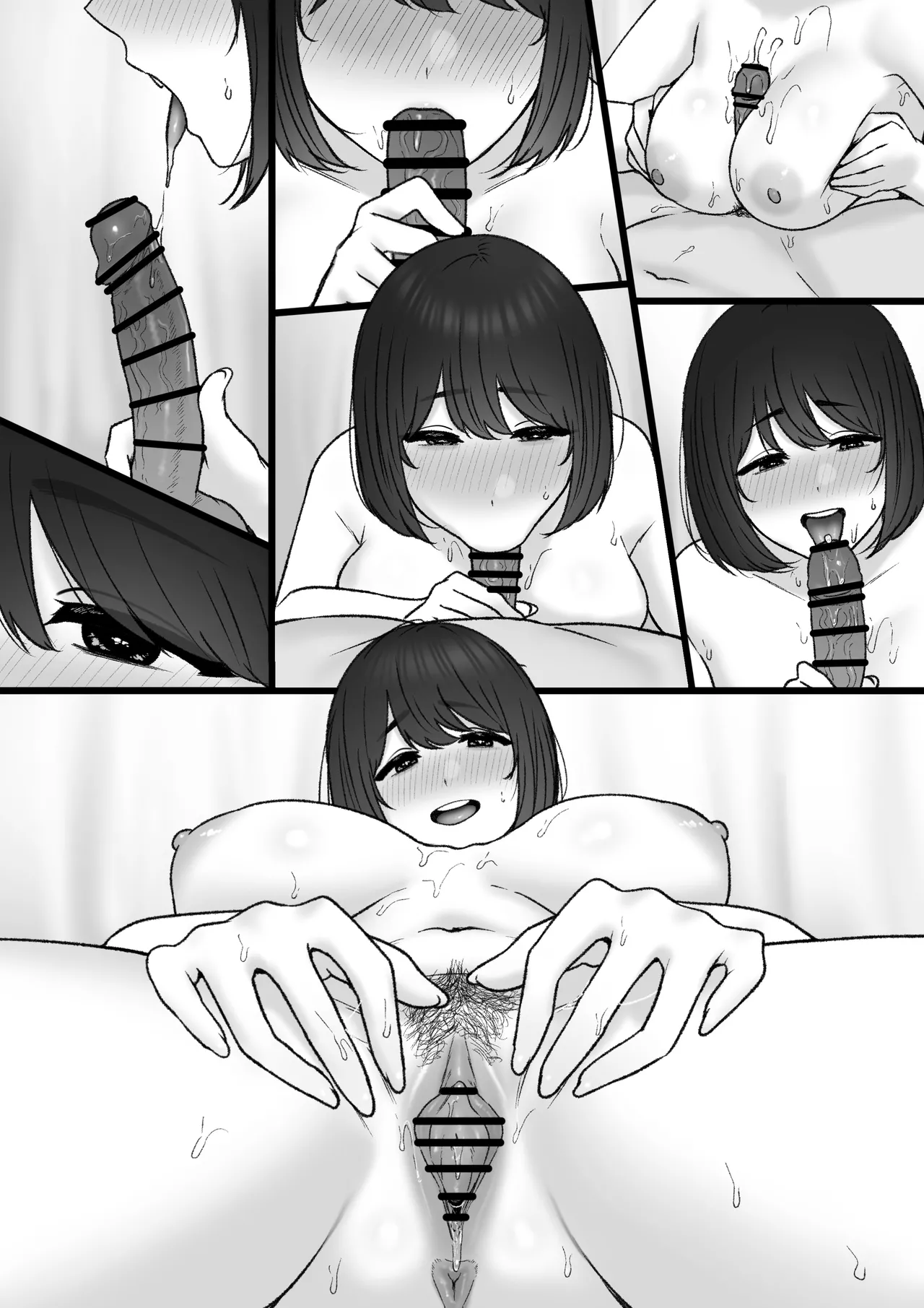[坦々MEN] 2023-12-01 Page.22
