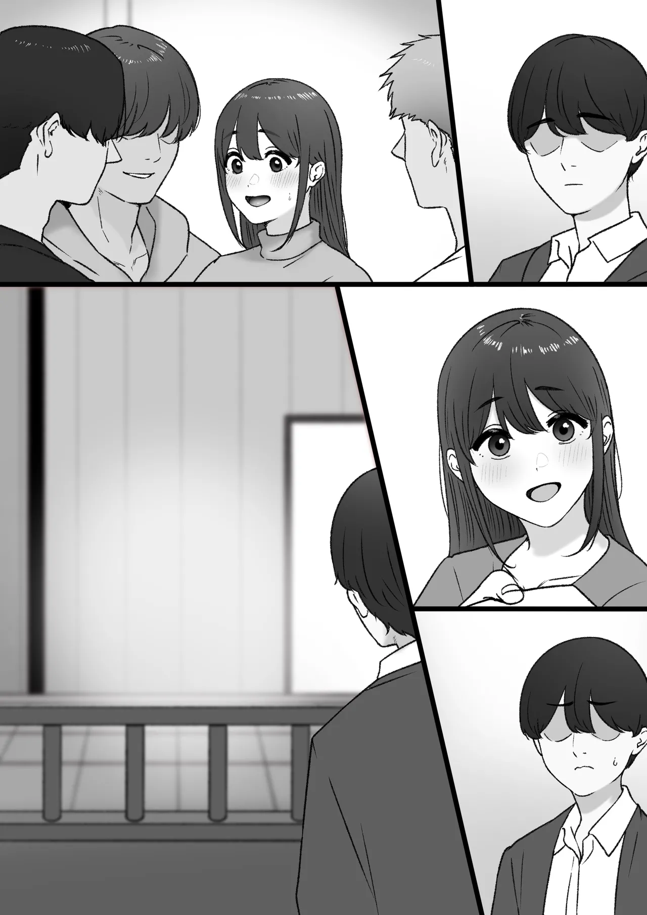 [坦々MEN] 2023-10-31 Page.11