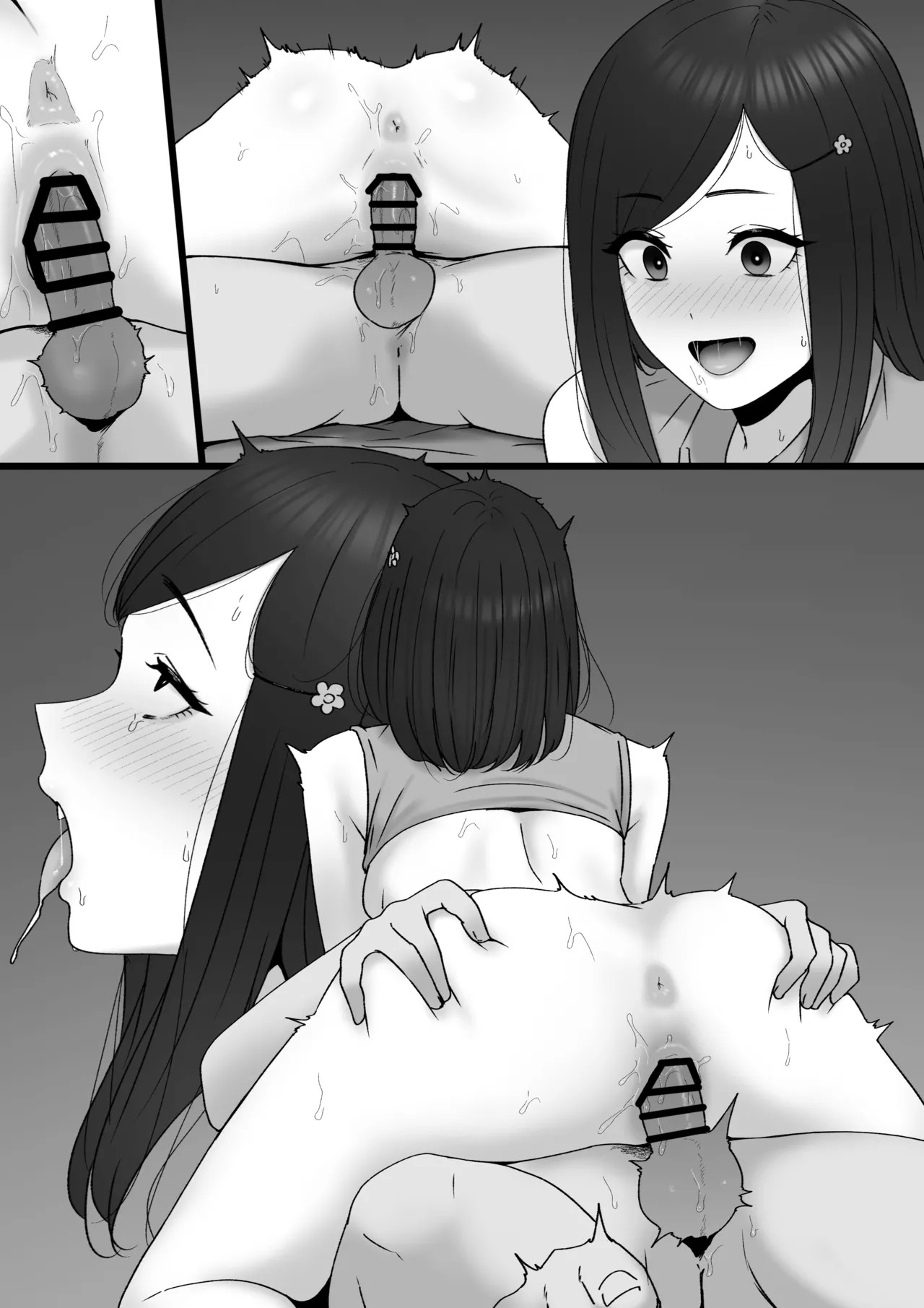 幼馴染がアイドルになった話 Page.34