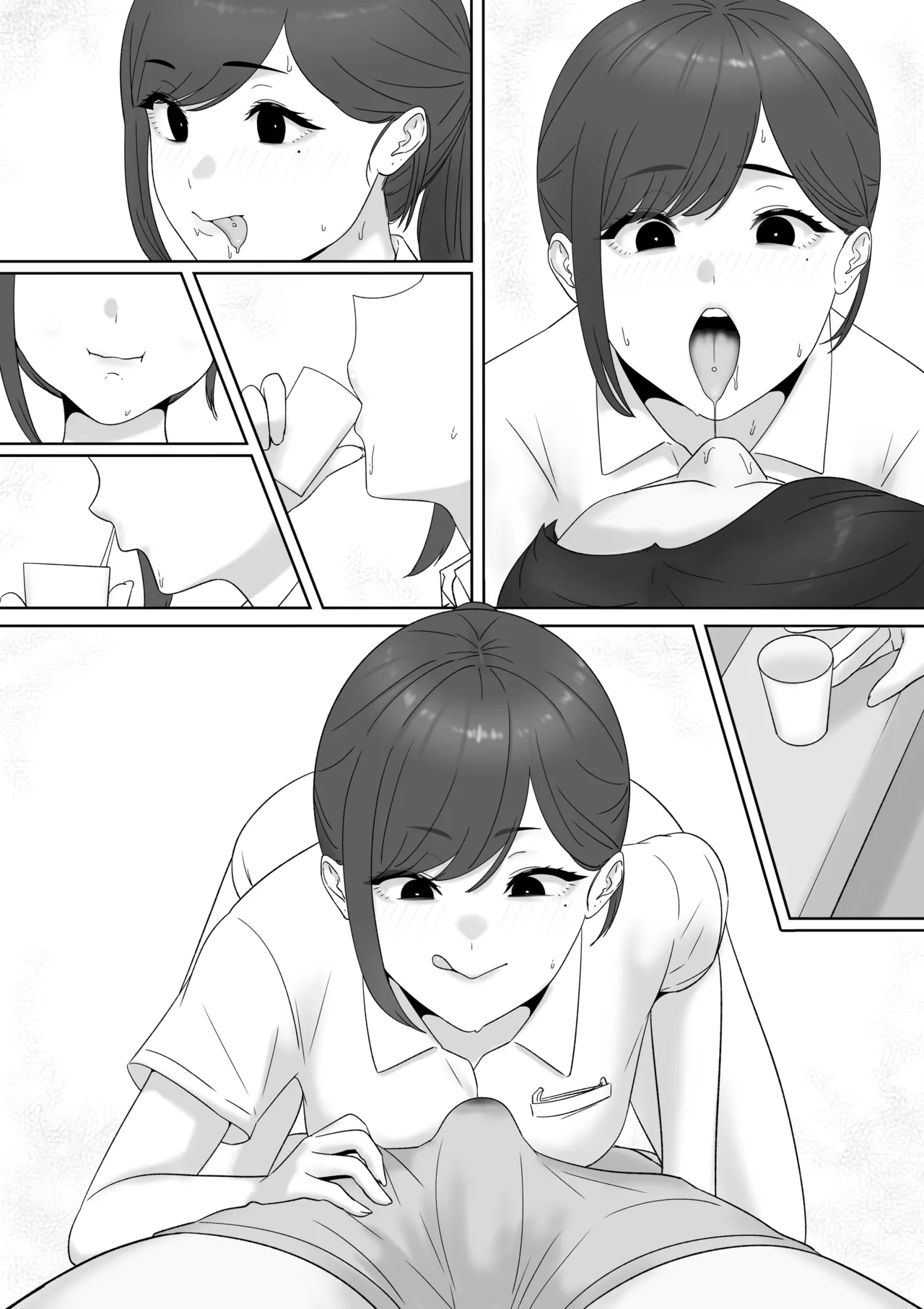 耳鼻淫口科 Page.16