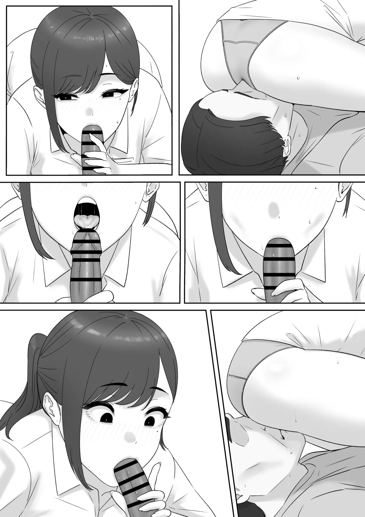 耳鼻淫口科 Page.18