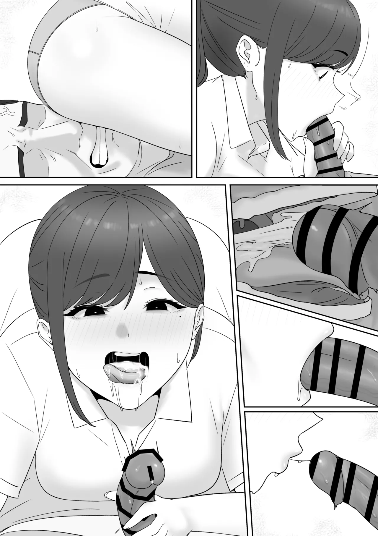 耳鼻淫口科 Page.19