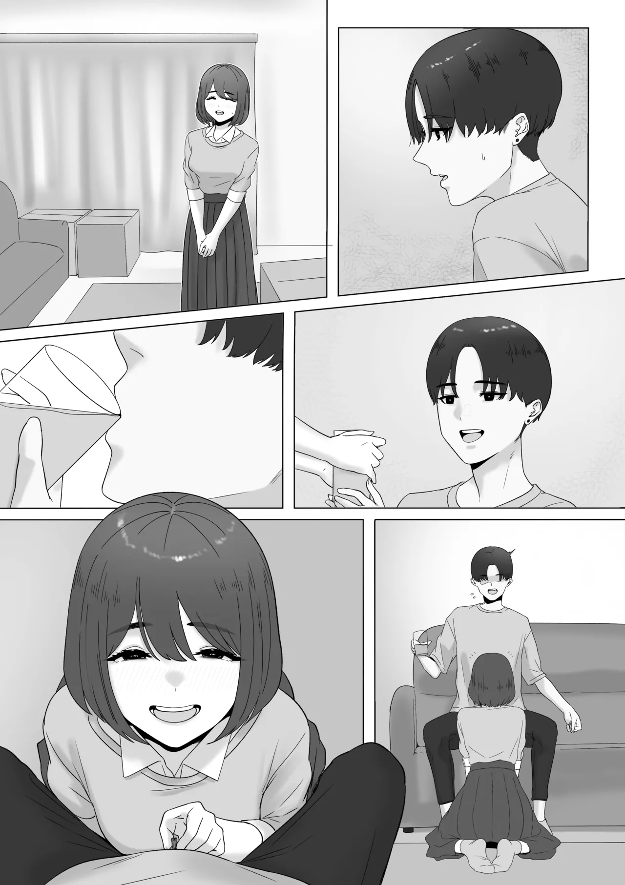 田舎から上京してきた子 Page.31