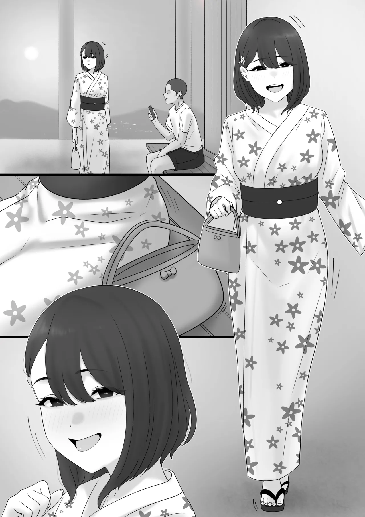 田舎から上京してきた子 Page.47