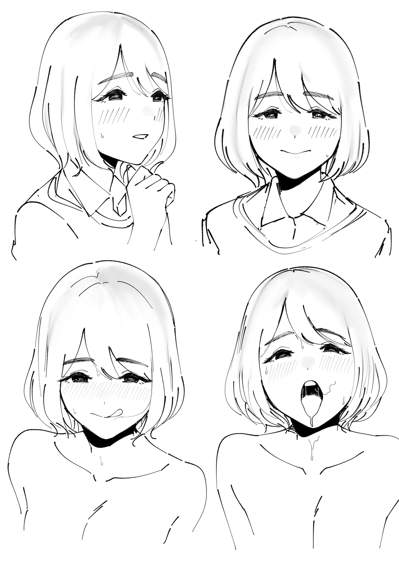 田舎から上京してきた子 Page.59