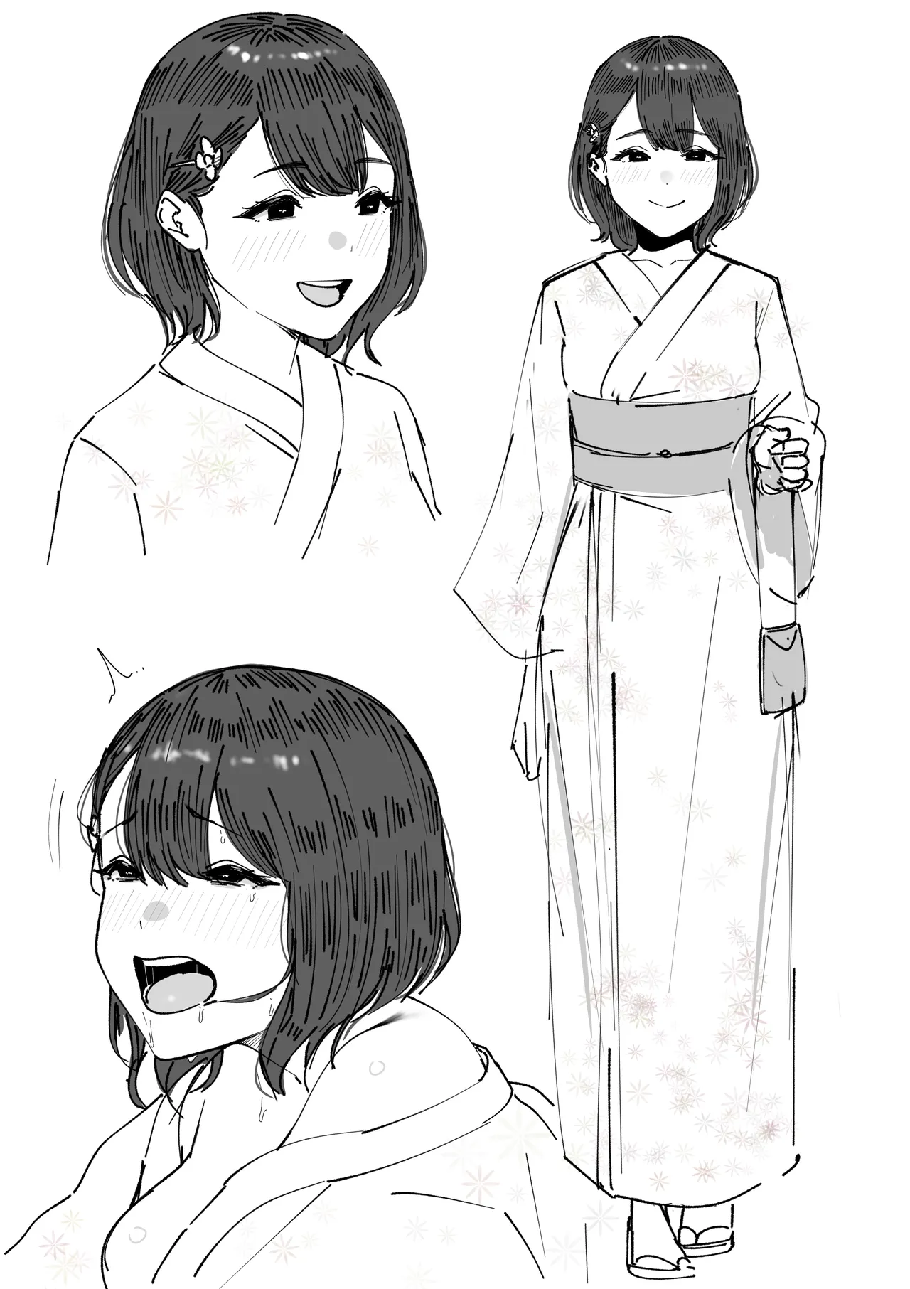 田舎から上京してきた子 Page.60