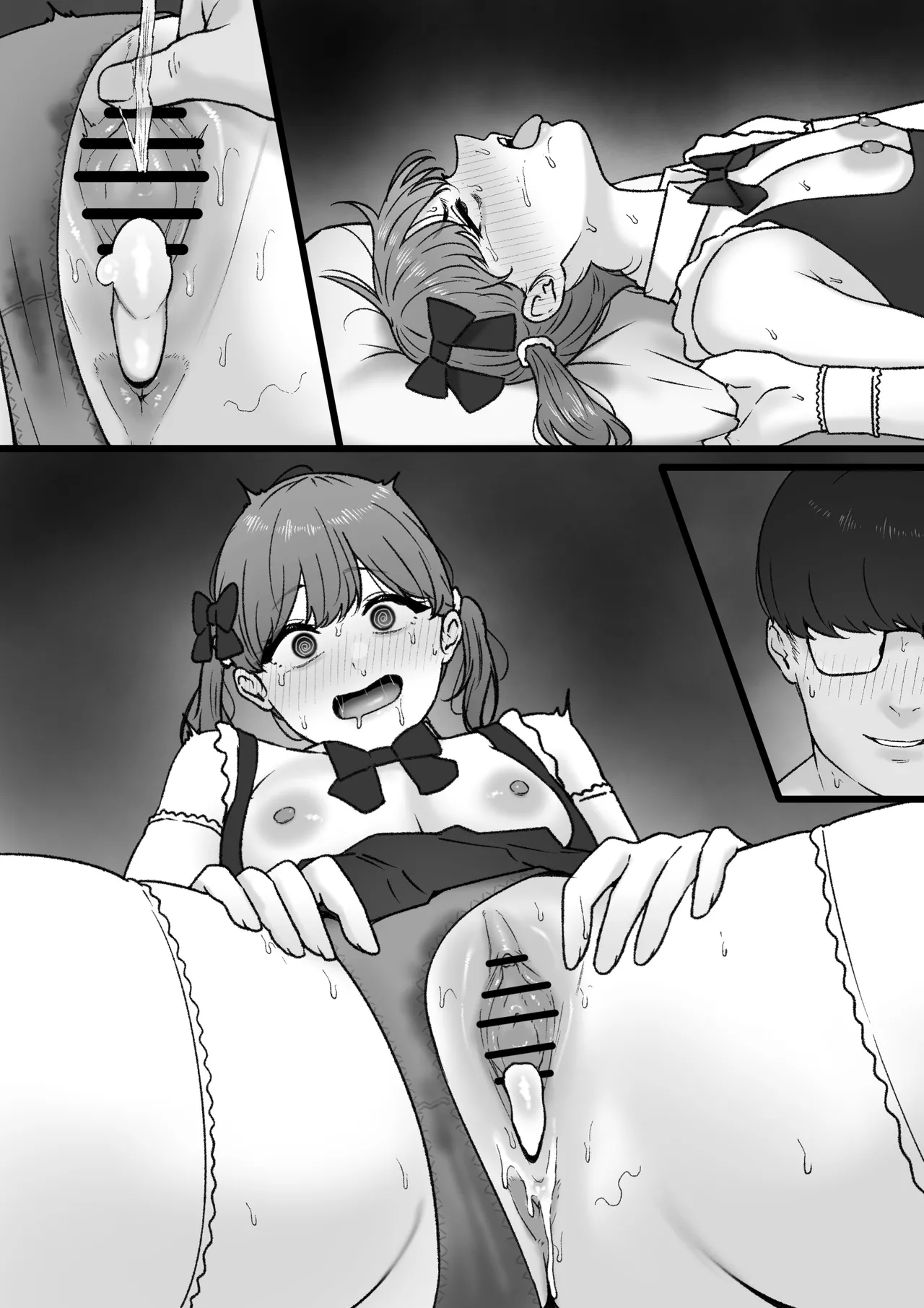 [坦々MEN] 2024-03-01 Page.6