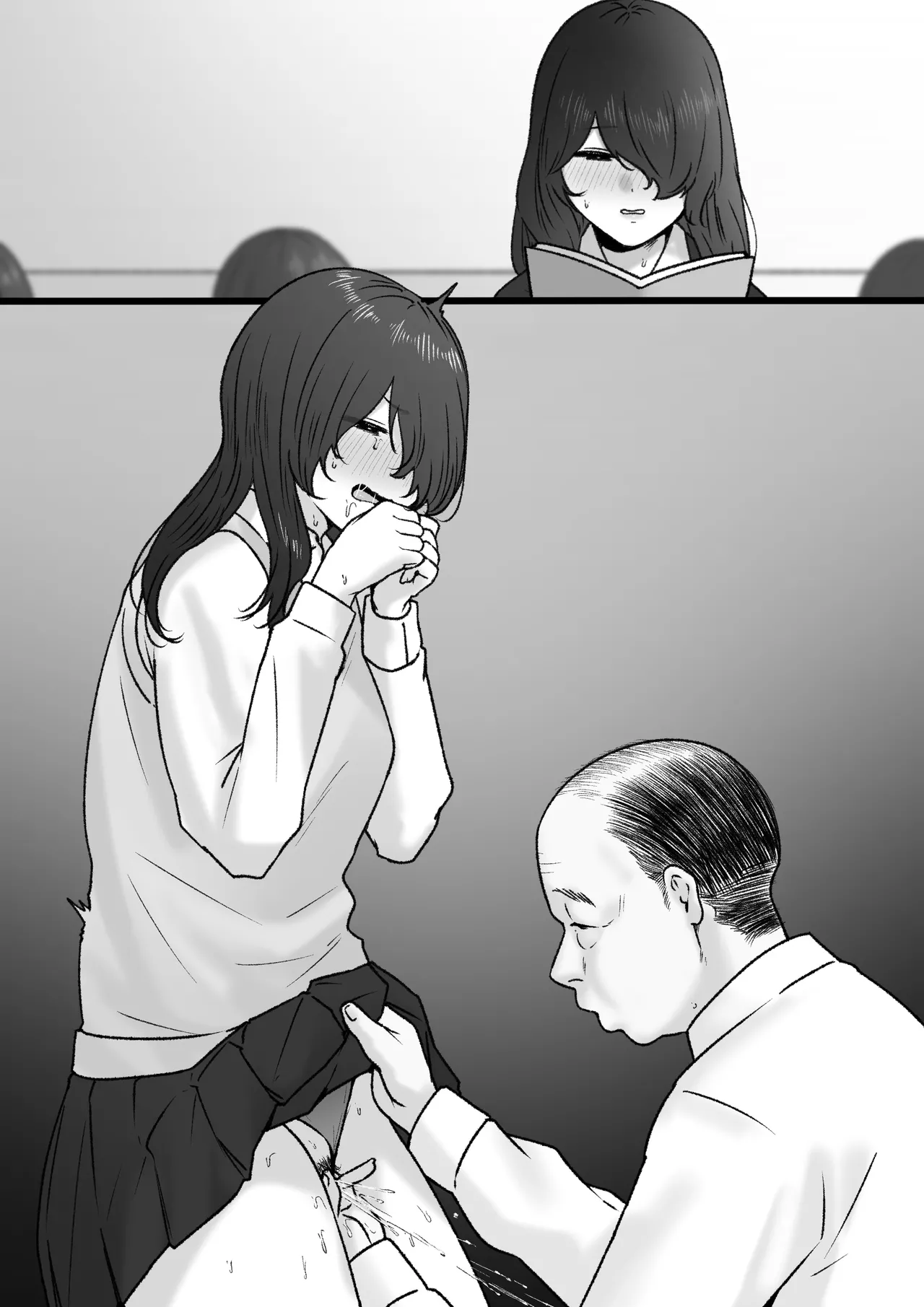 [坦々MEN] 2024-03-01 Page.4