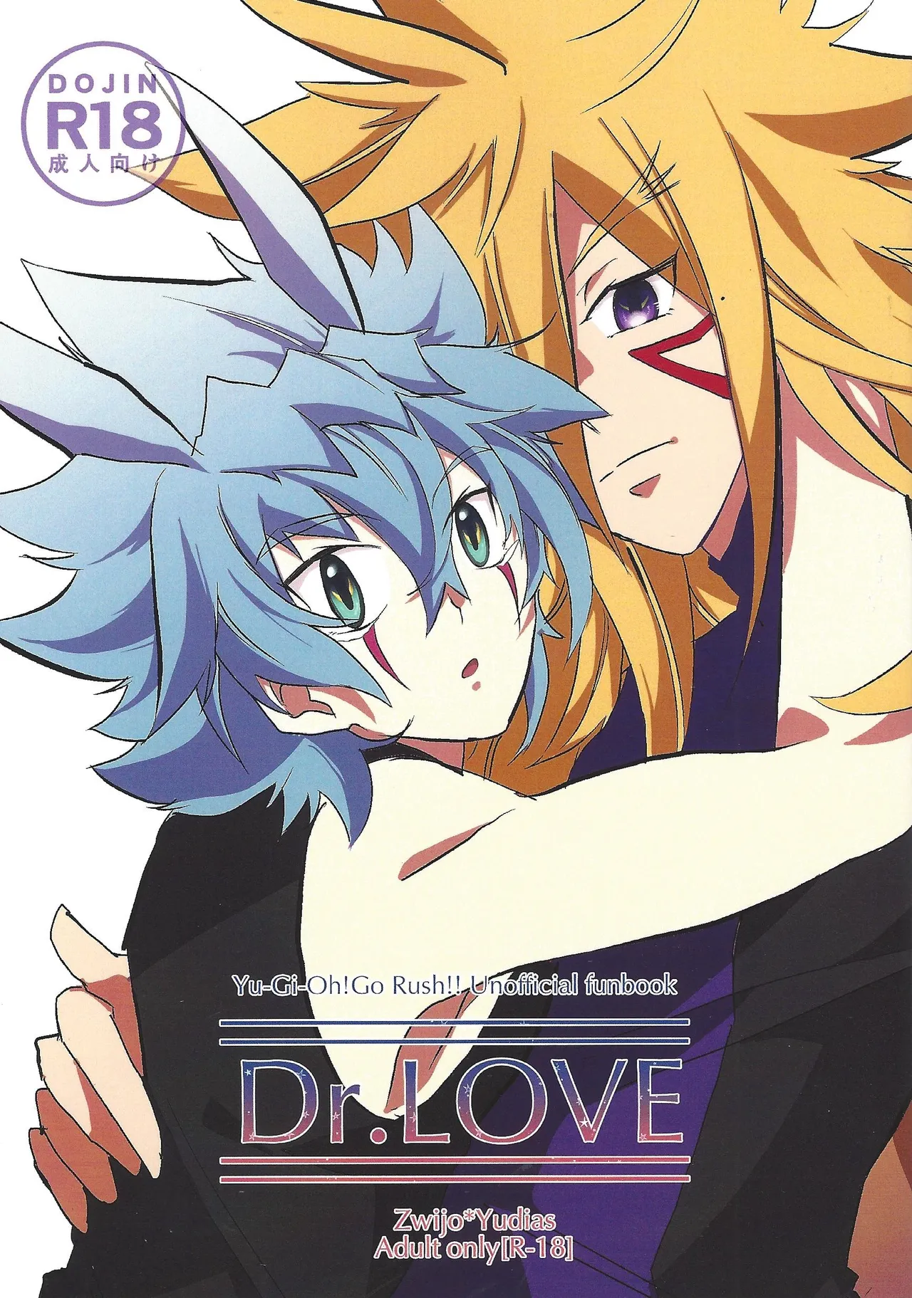 DR. Love