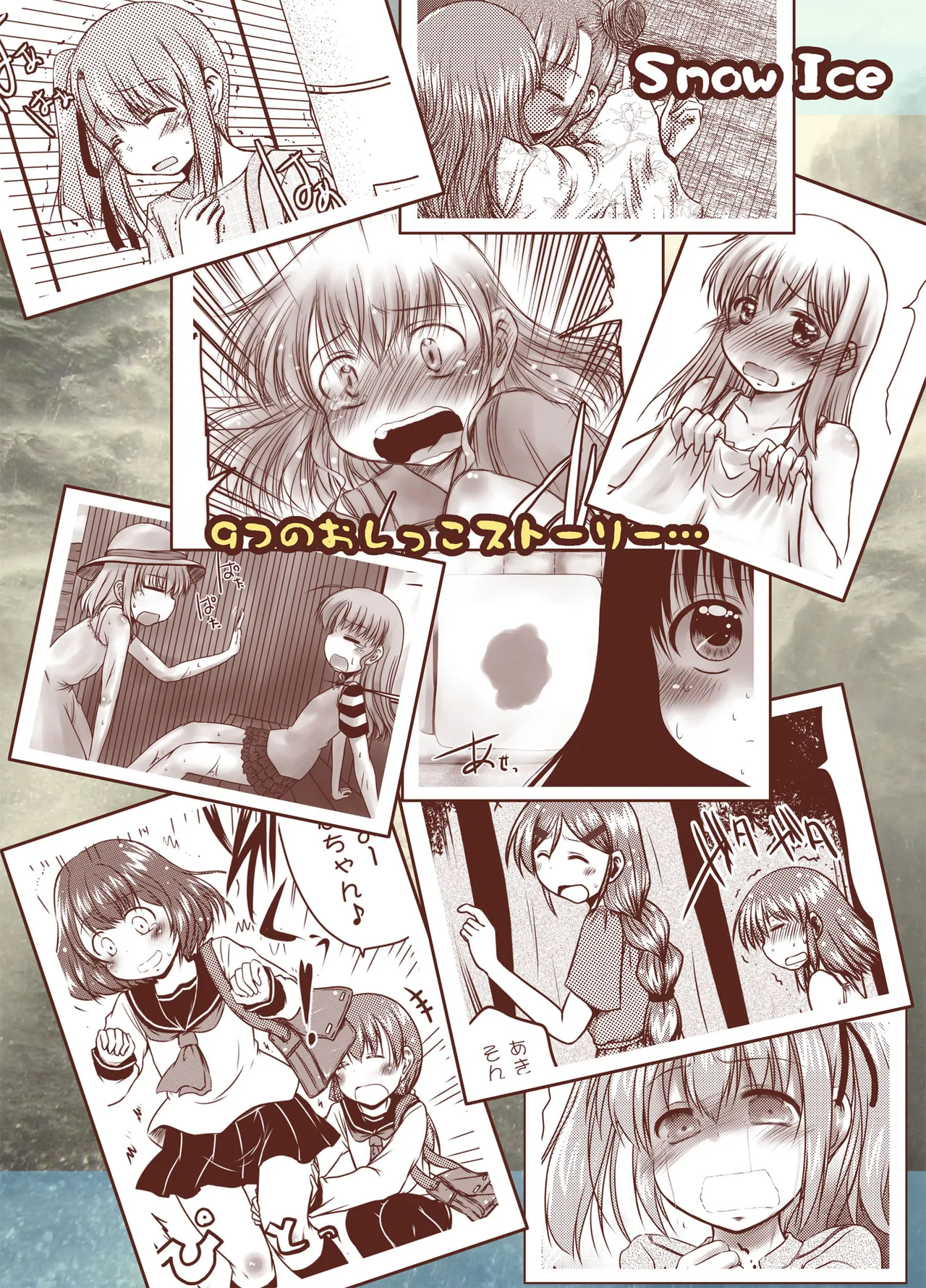 urination of girl’s love Page.50