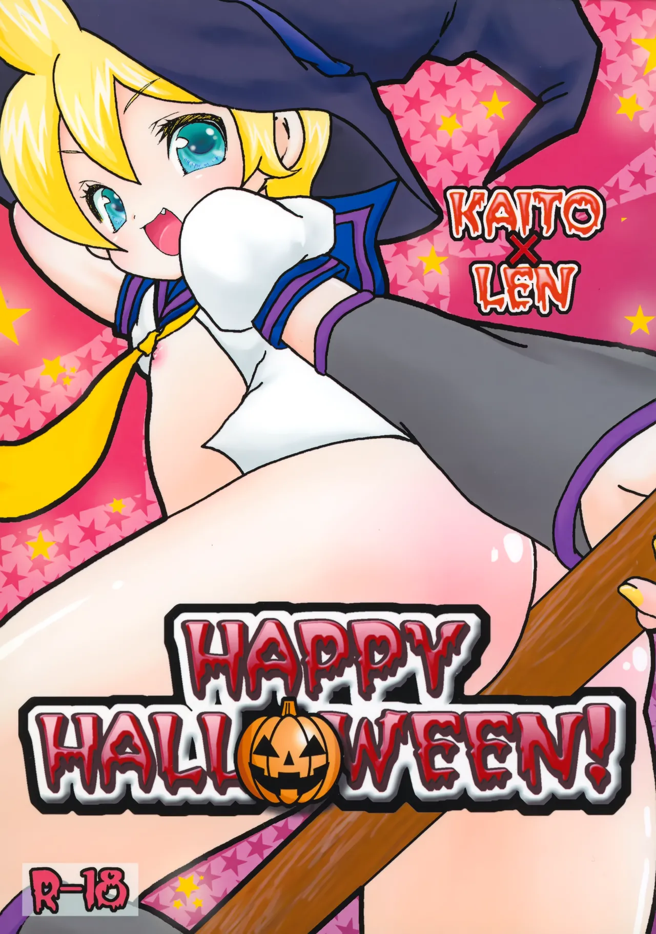 HAPPY HALLOWEEN!