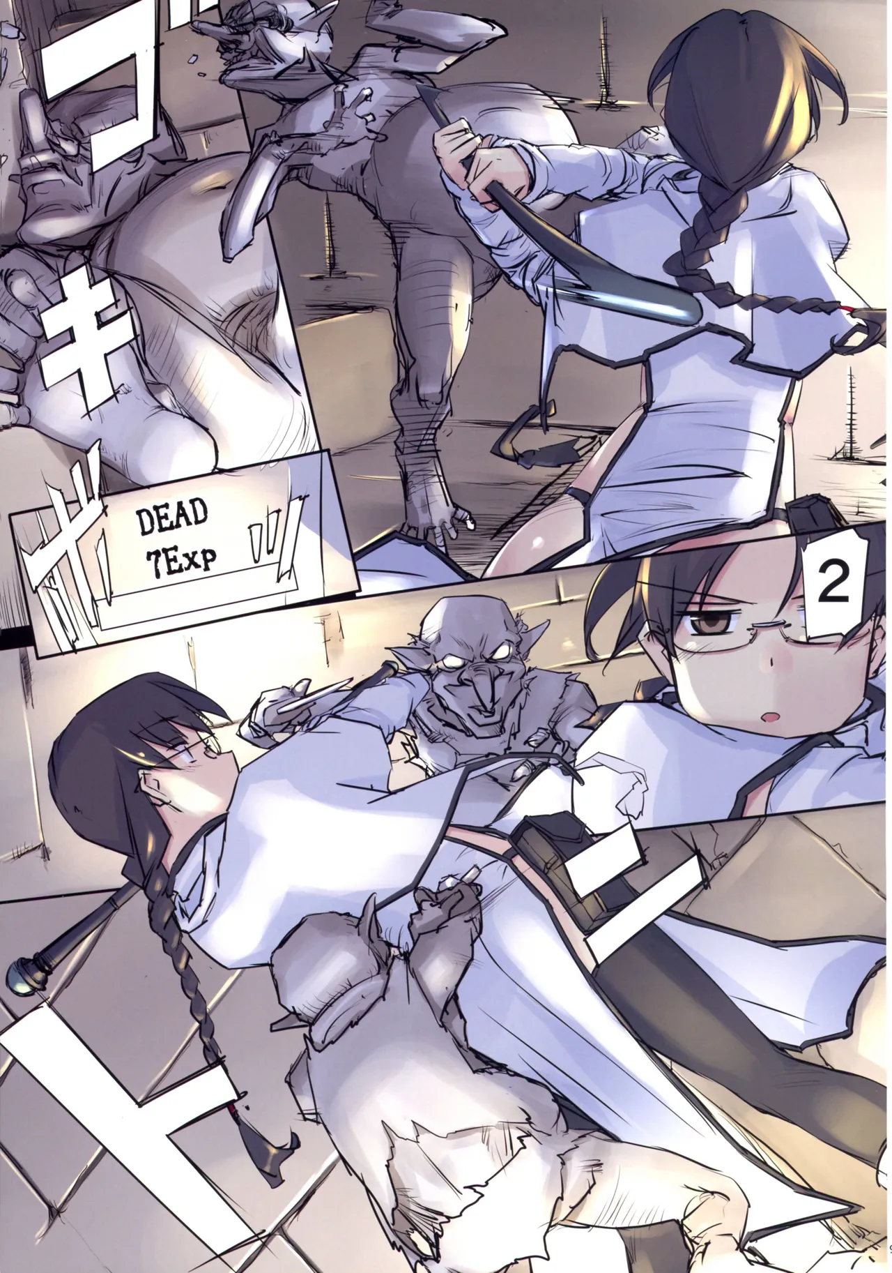 D Dungeon for adult orc’s nest Page.8