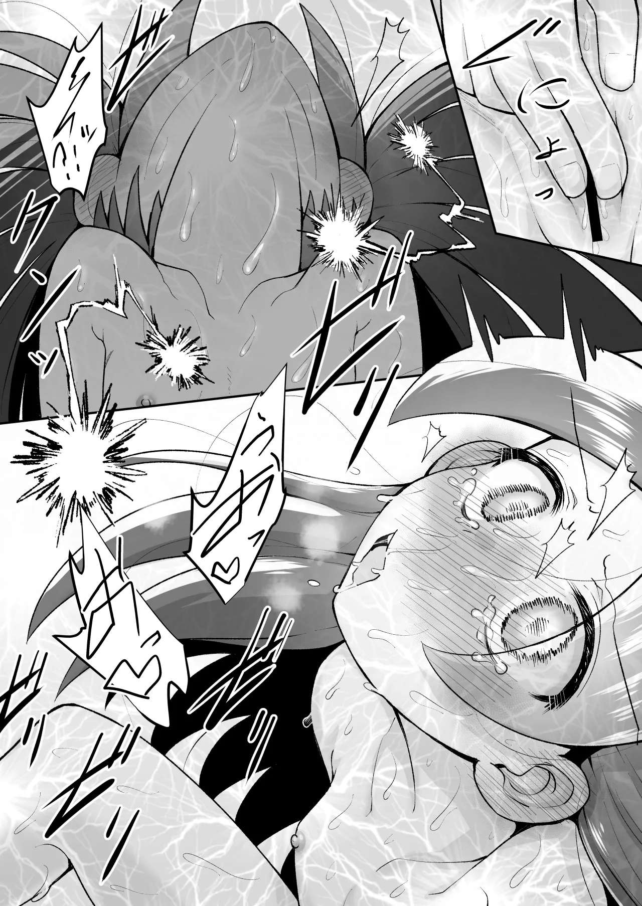 [垂涎の耳 (灯爺とろおち)] 絶頂ヒプノセラピー/ハード催眠編 ～るいちゃんはえーぶい女優になりたい!:後編 (2)～ Page.26