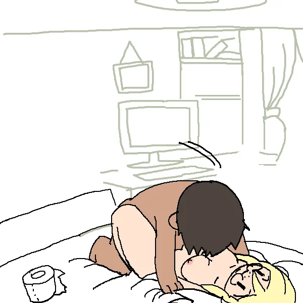 taking her home - bad end Page.3