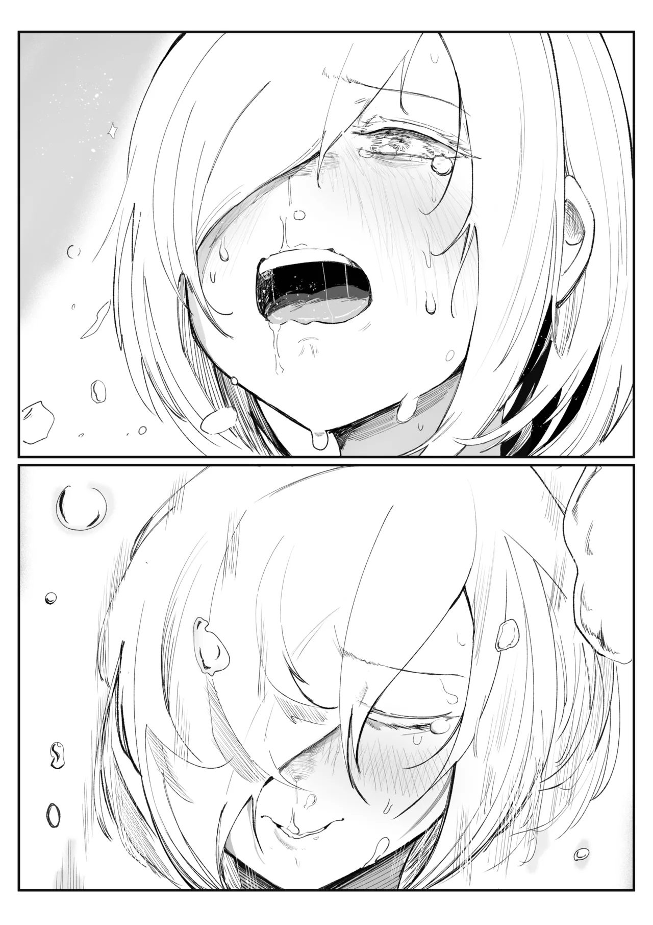 チクニーでイけ！！！！！ Page.31