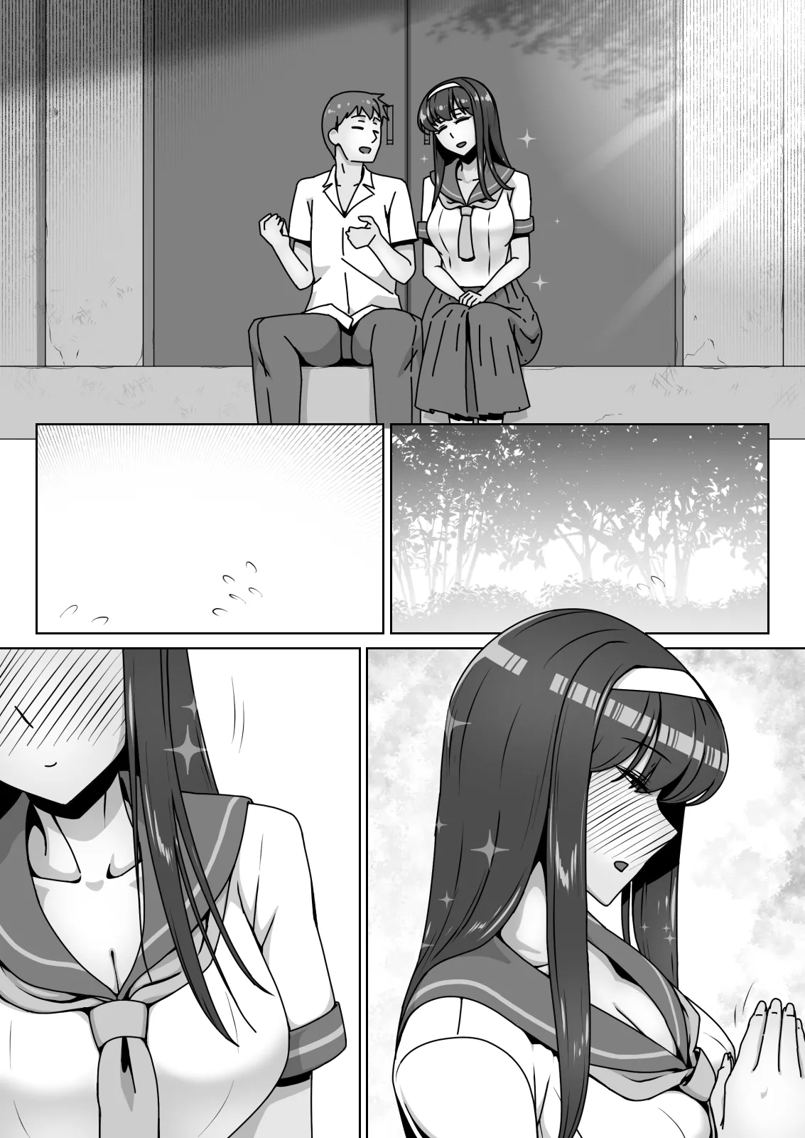 恋に目覚めた高嶺の花に中年教師のねっとり催眠性指導トドメのドスケベセックス旅行 Page.47