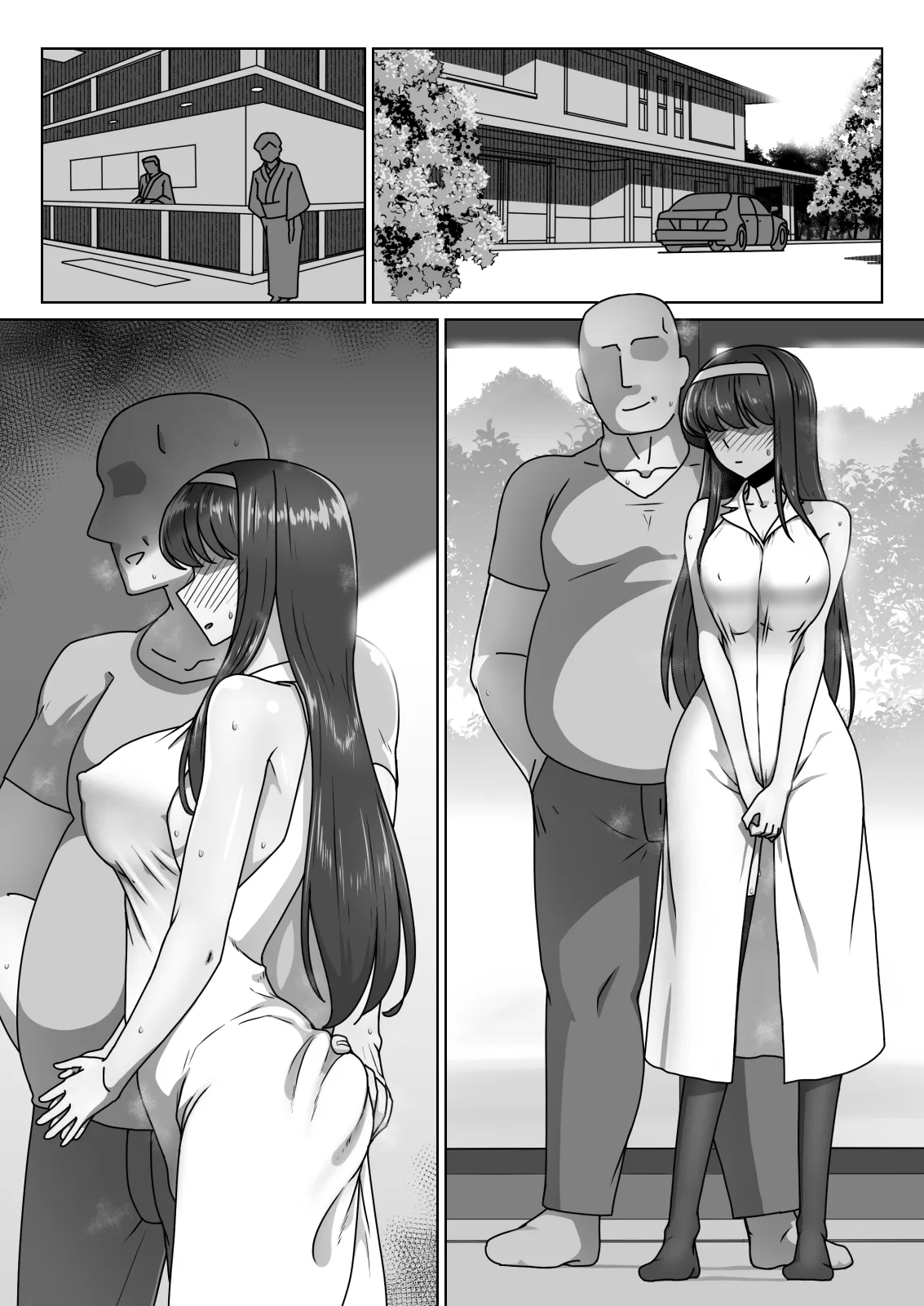恋に目覚めた高嶺の花に中年教師のねっとり催眠性指導トドメのドスケベセックス旅行 Page.71