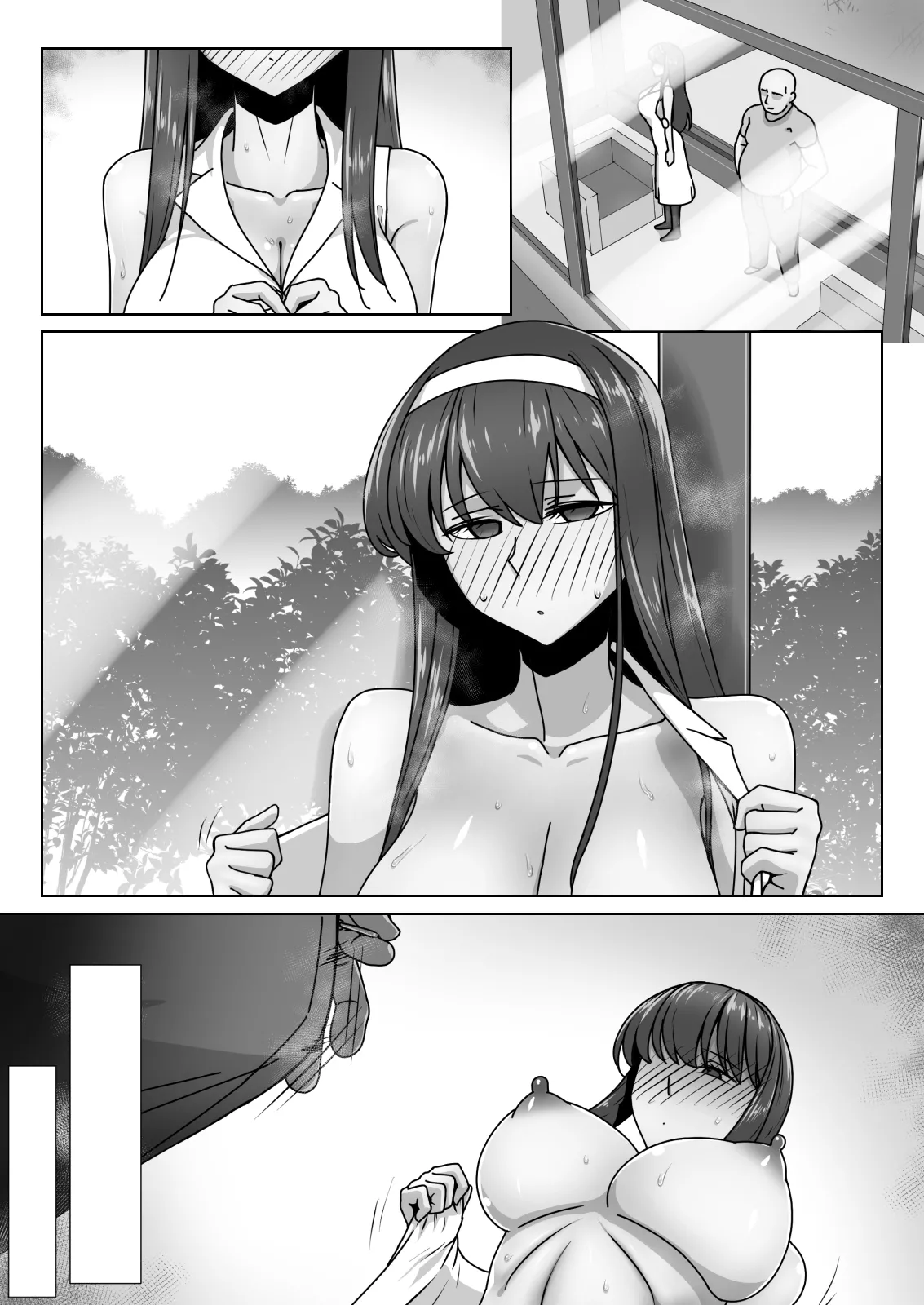 恋に目覚めた高嶺の花に中年教師のねっとり催眠性指導トドメのドスケベセックス旅行 Page.72
