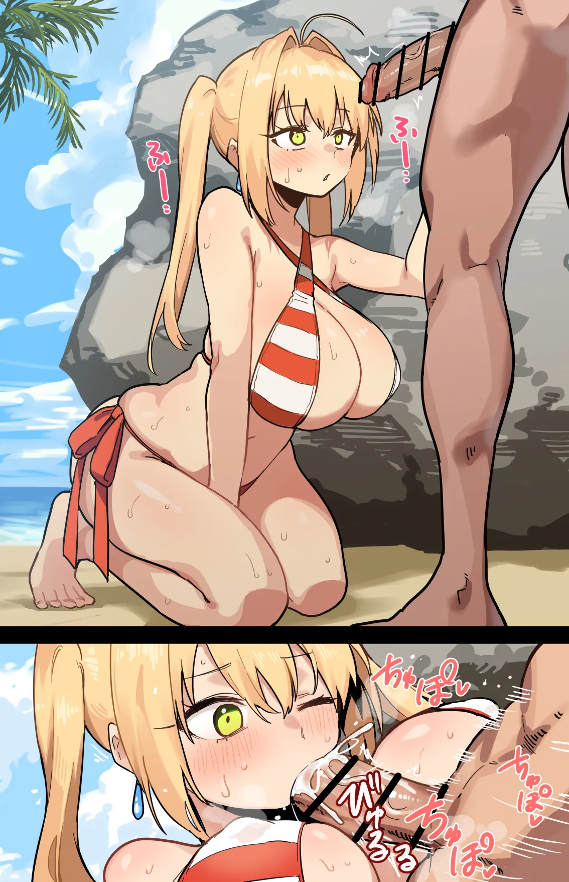 水着ネロ