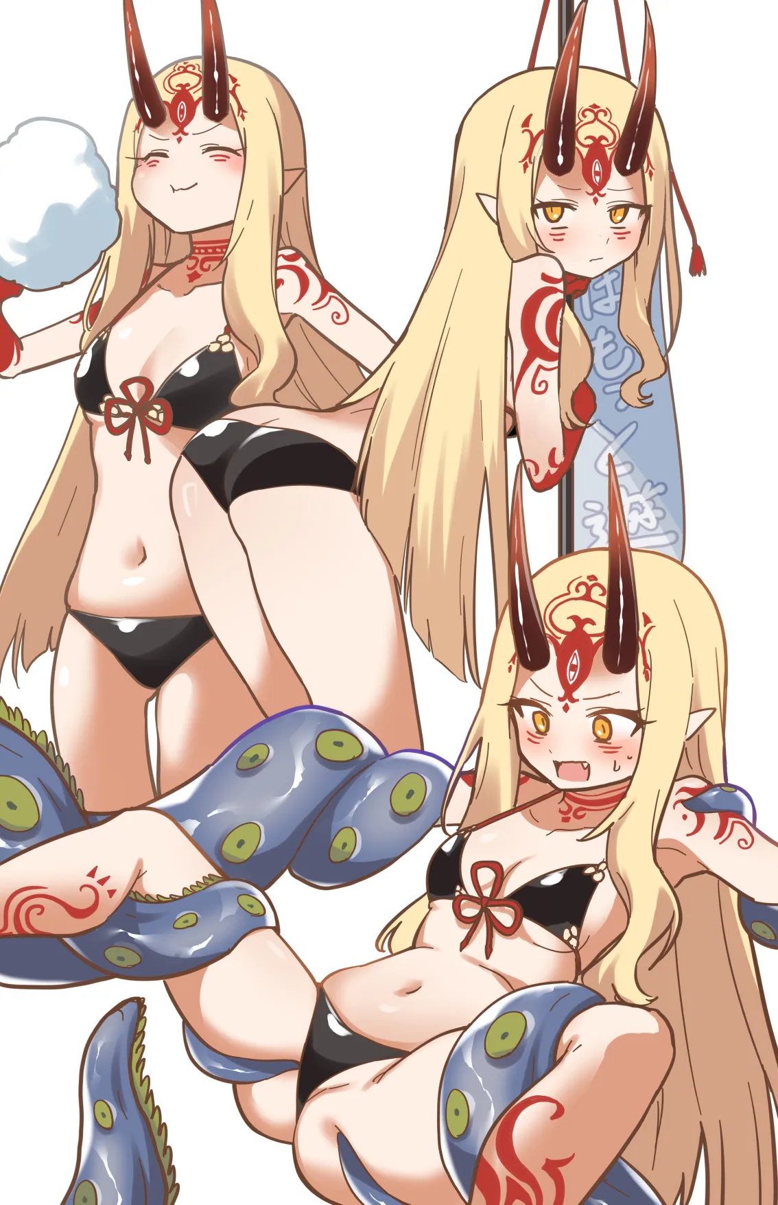 茨木童子イラスト
