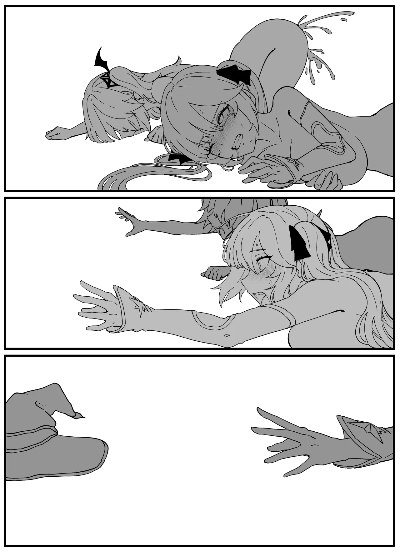 Teyvat Gravure #10 Page.57
