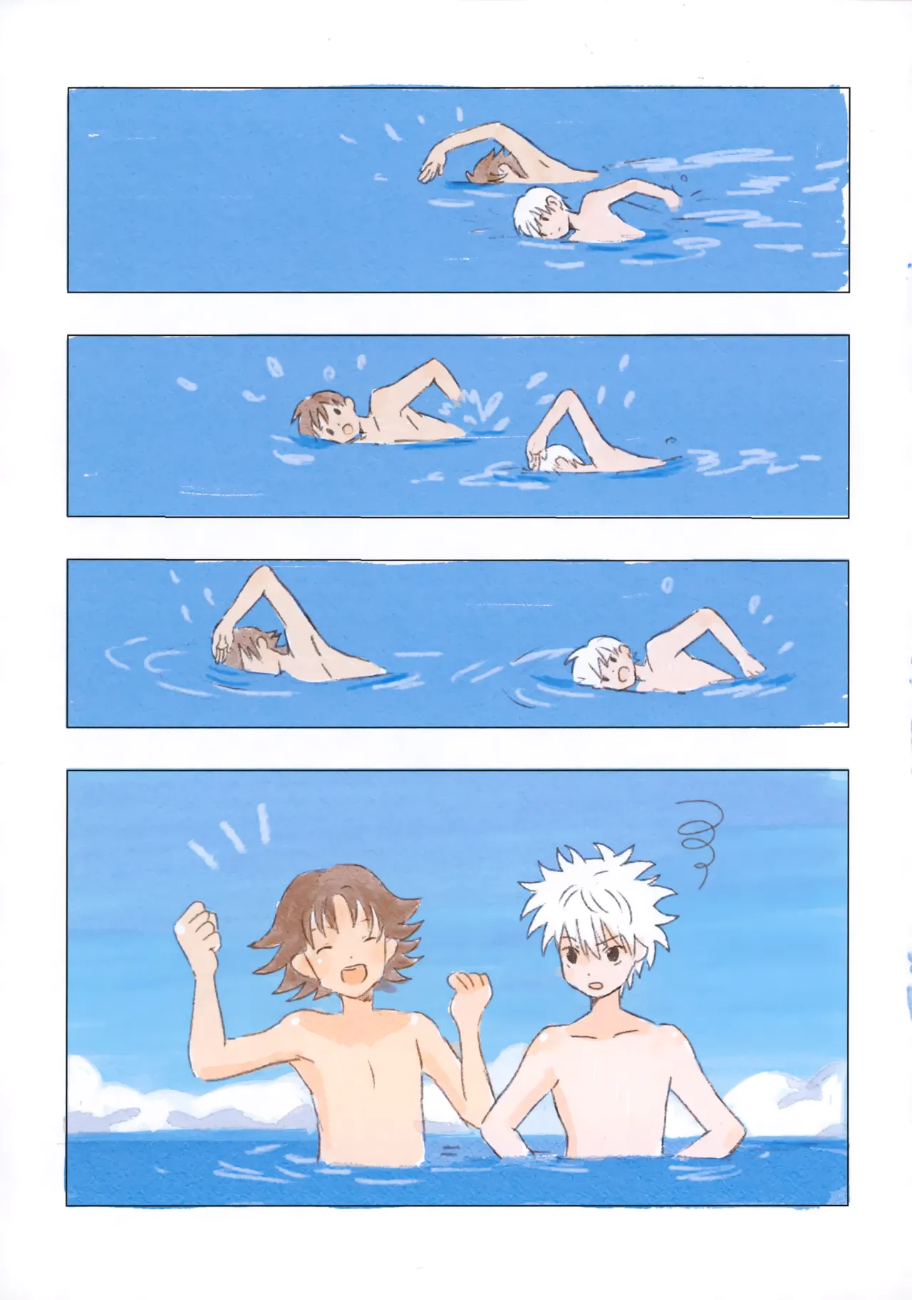 おはようからおやすみ Page.20