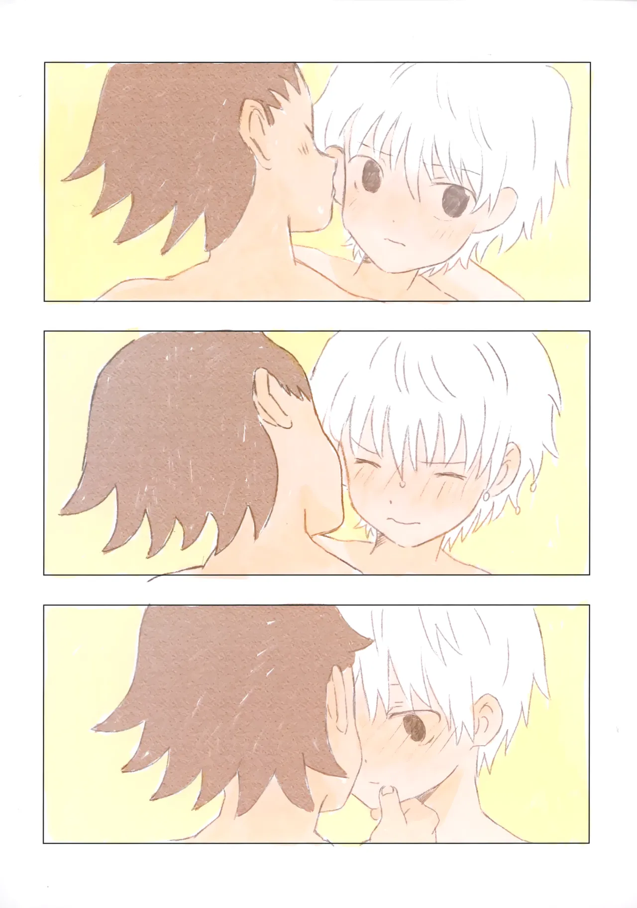 おはようからおやすみ Page.38