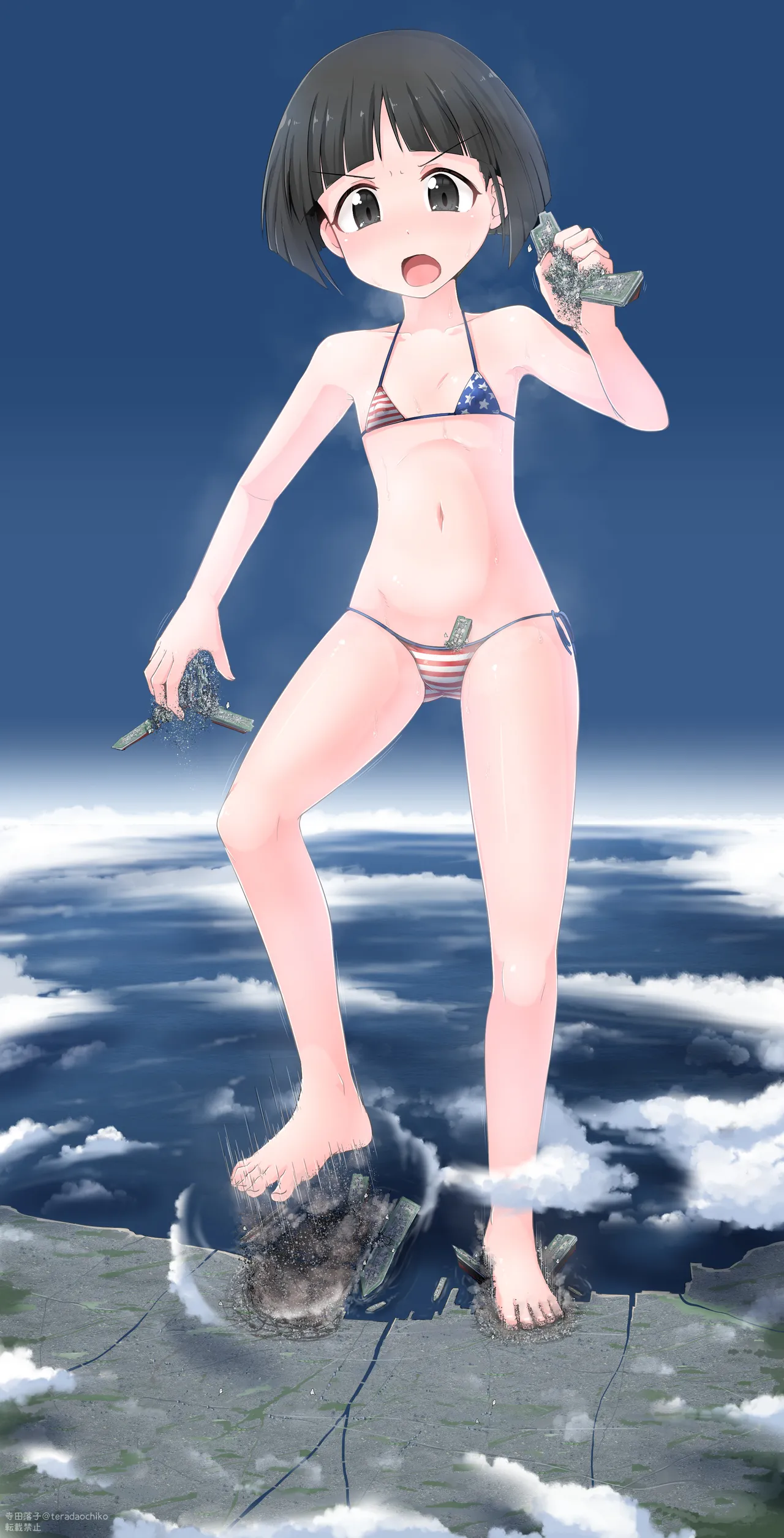 Sodoko Page.8