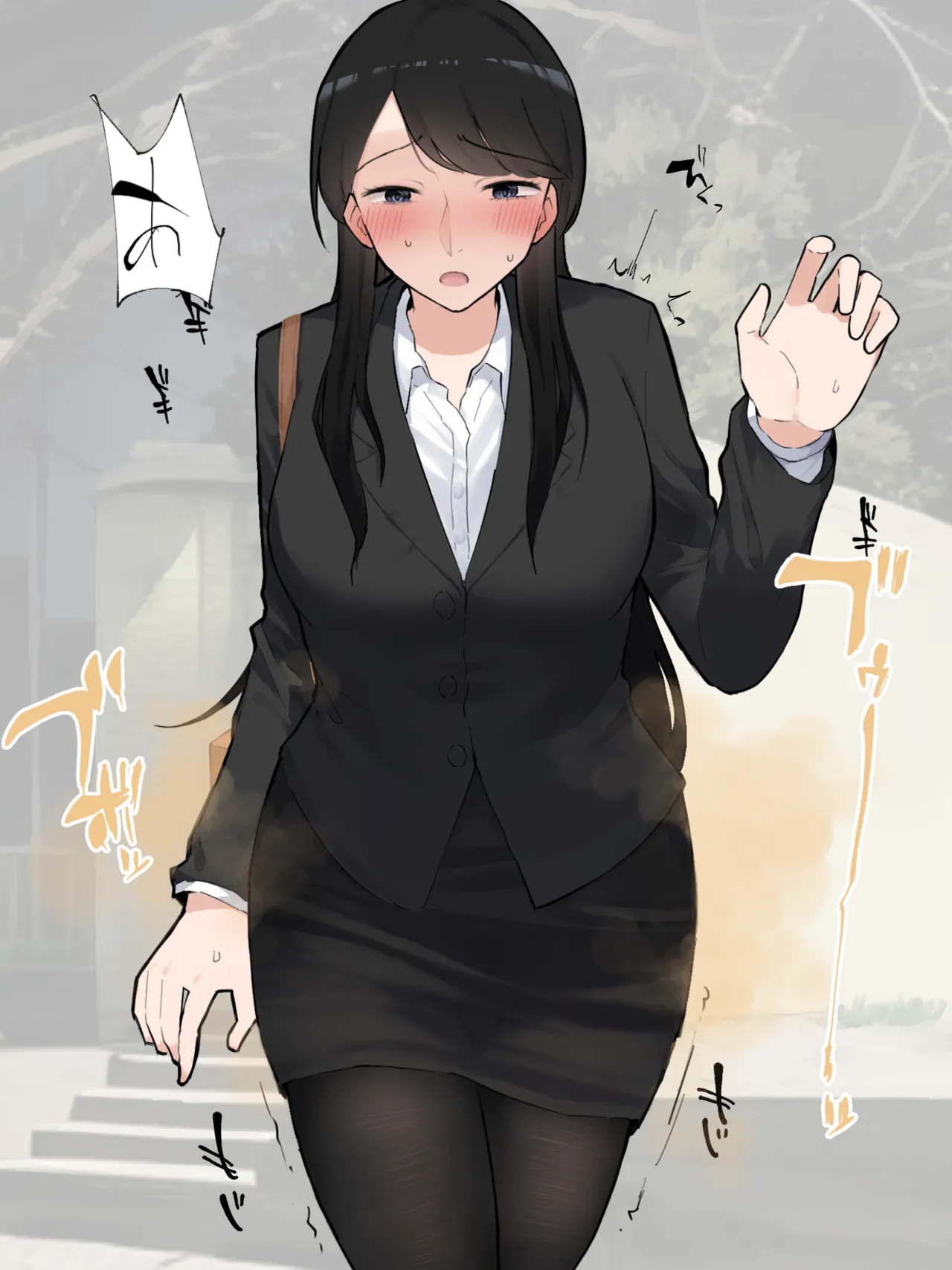 ［わらる］公衆トイレに寄ったら先に待っていた会社の先輩が限界そうだった ※大スカver Page.5