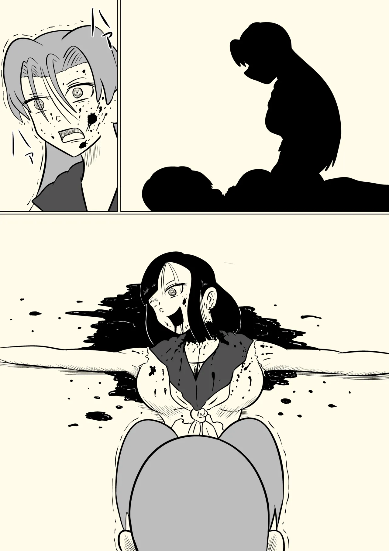 スミレ〜くすぐり猟奇事件〜最終話 Page.41