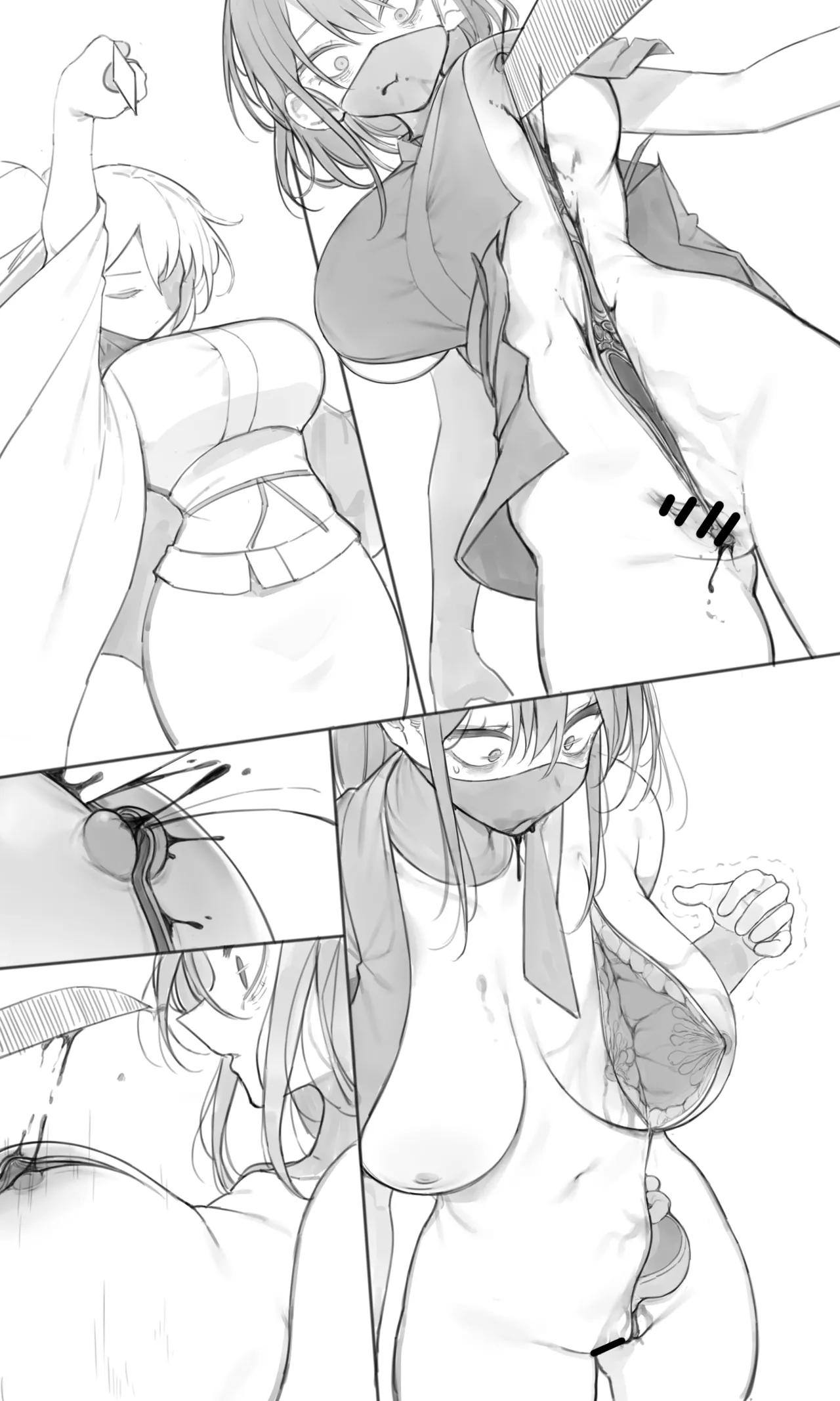 Tea House 03 Page.8