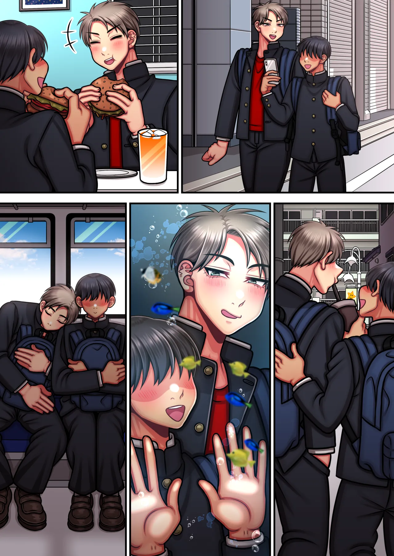 俺は簡単にはイかない強い男だ Page.92
