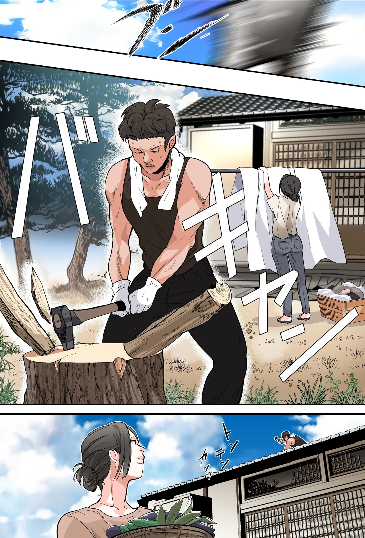 THE FIRST MOTHER FUCK Page.41