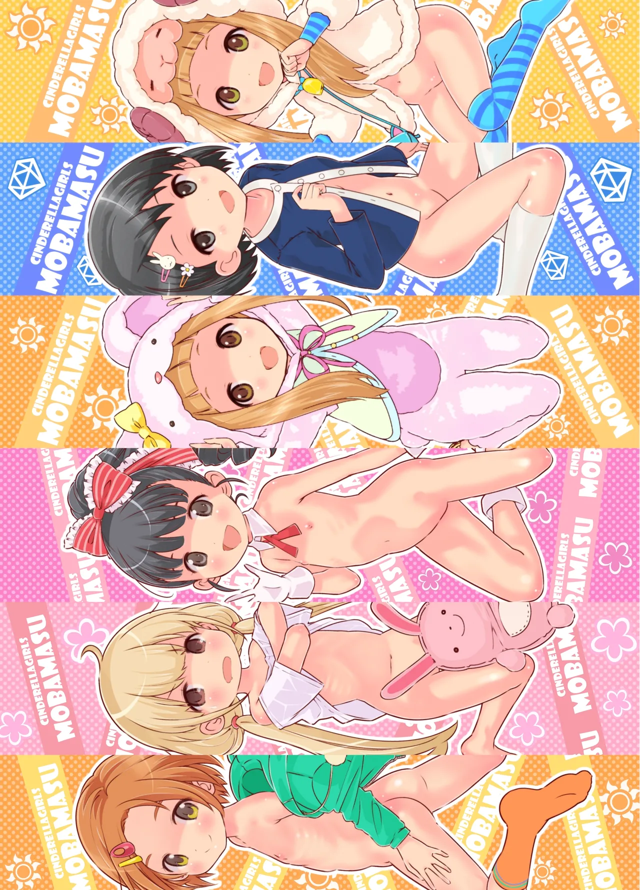 デレロリ艦隊これくしょん★ほとんど○学生 Page.36