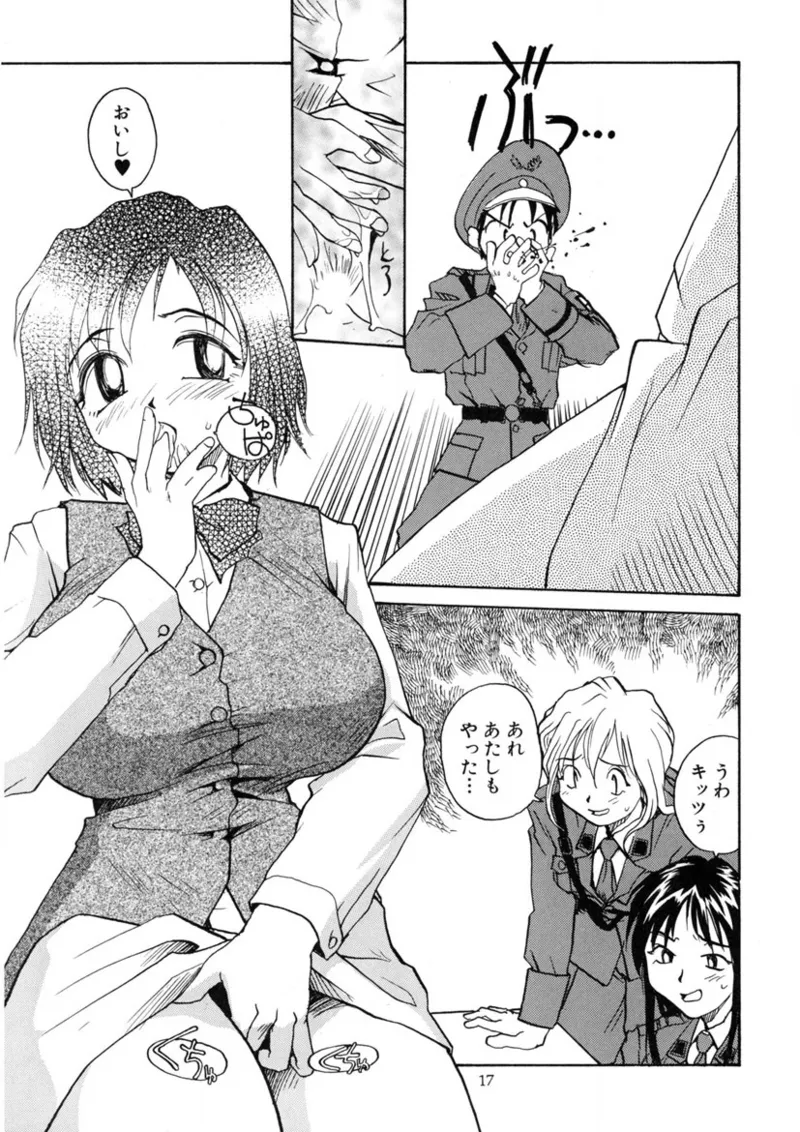 Cs Page.16