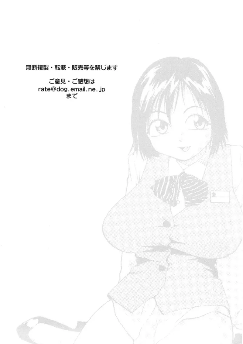 Cs Page.93