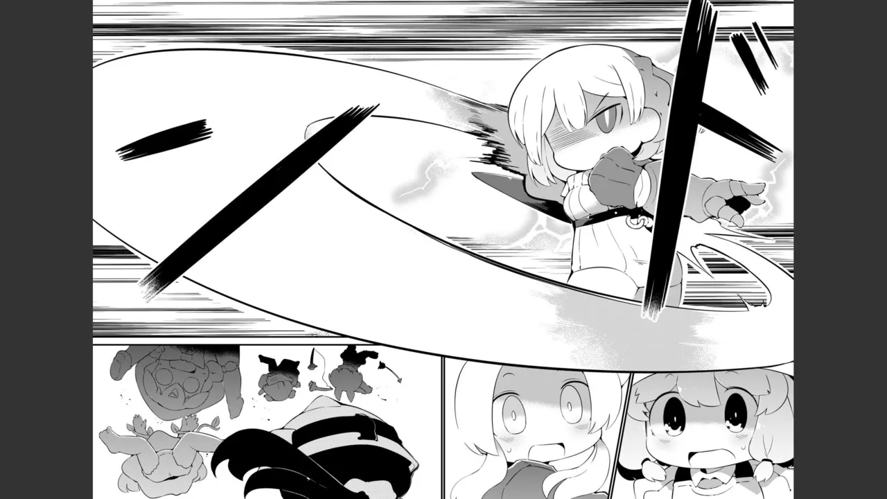 ダンジョンでお花摘みなんか許しません！Vol 1-6 Page.379