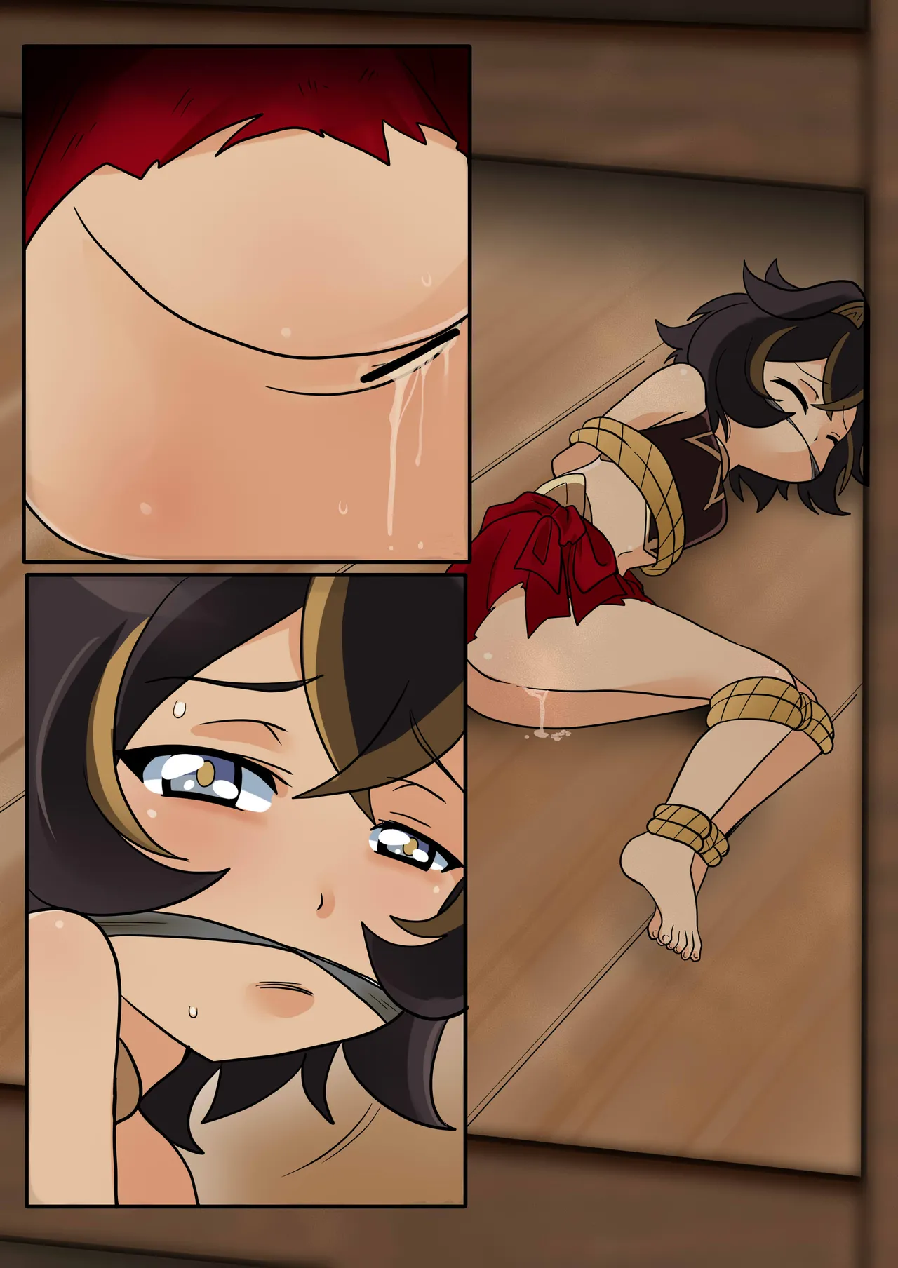 ディシア Page.22