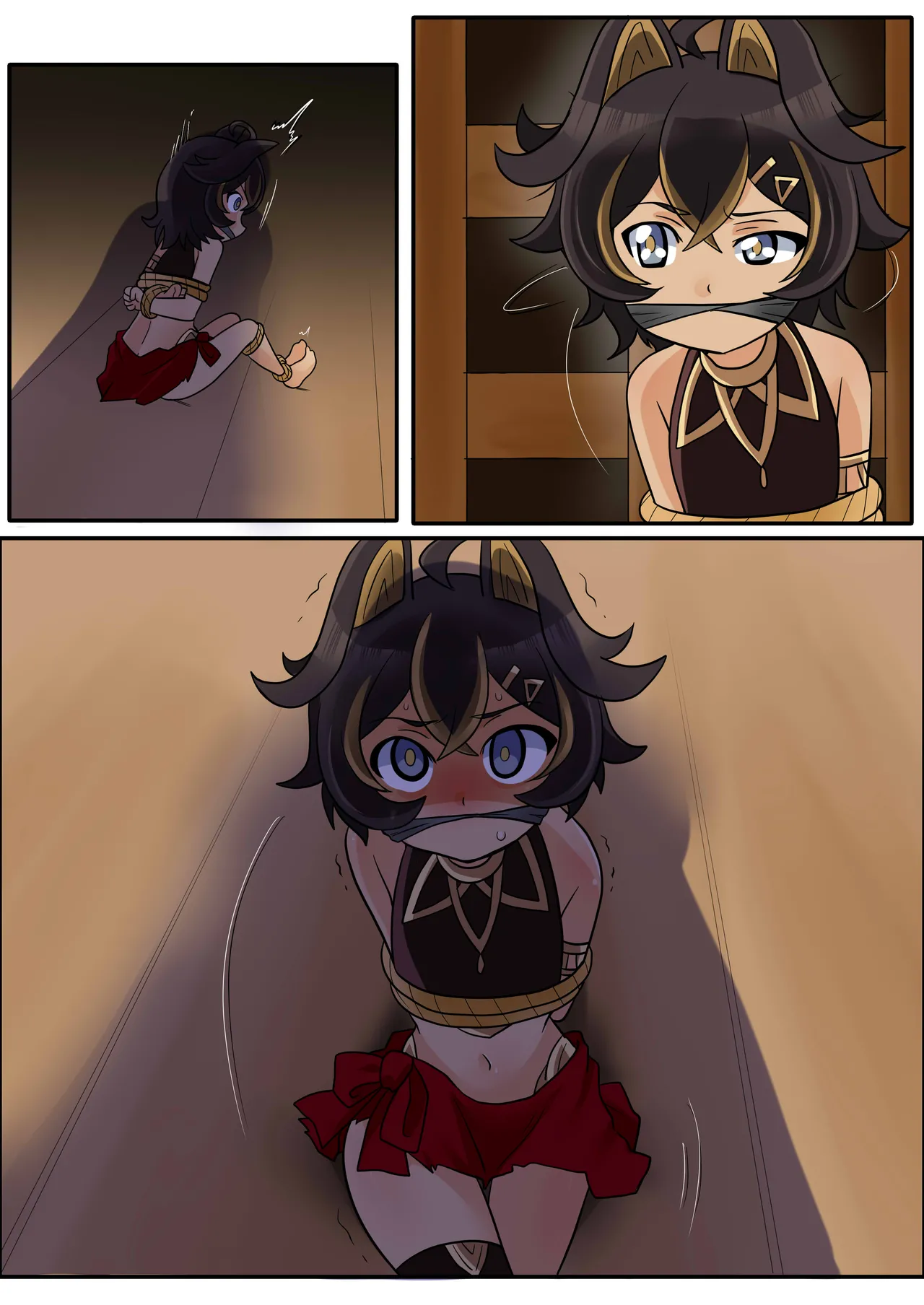 ディシア Page.23