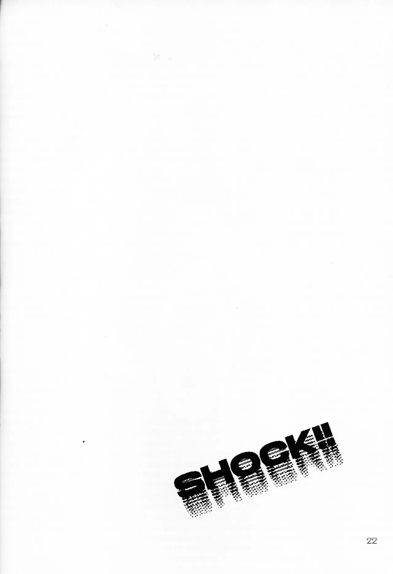 SHOCK!! Page.21