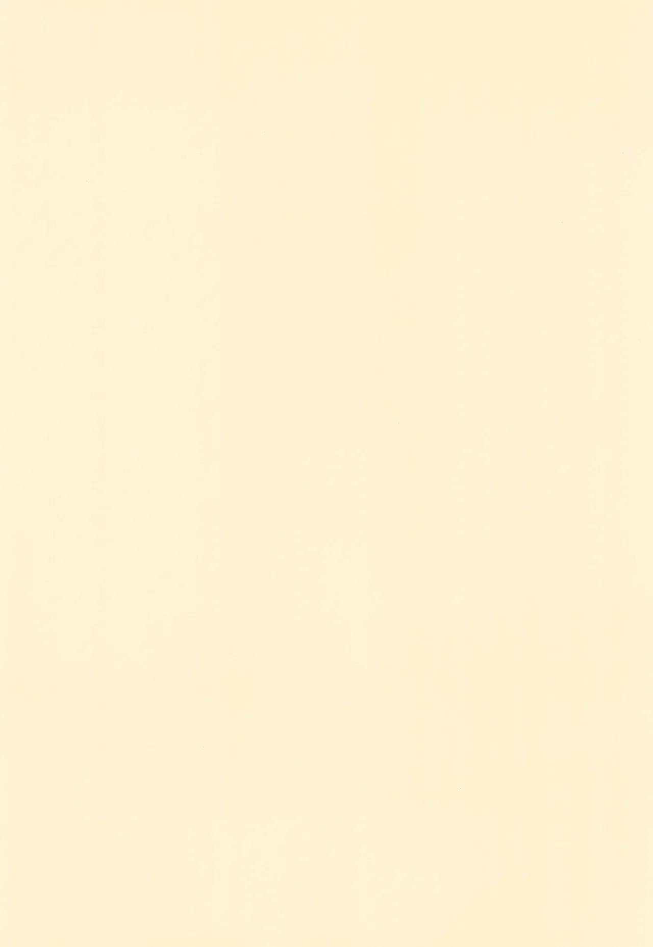 今日も私はツイてない Page.4