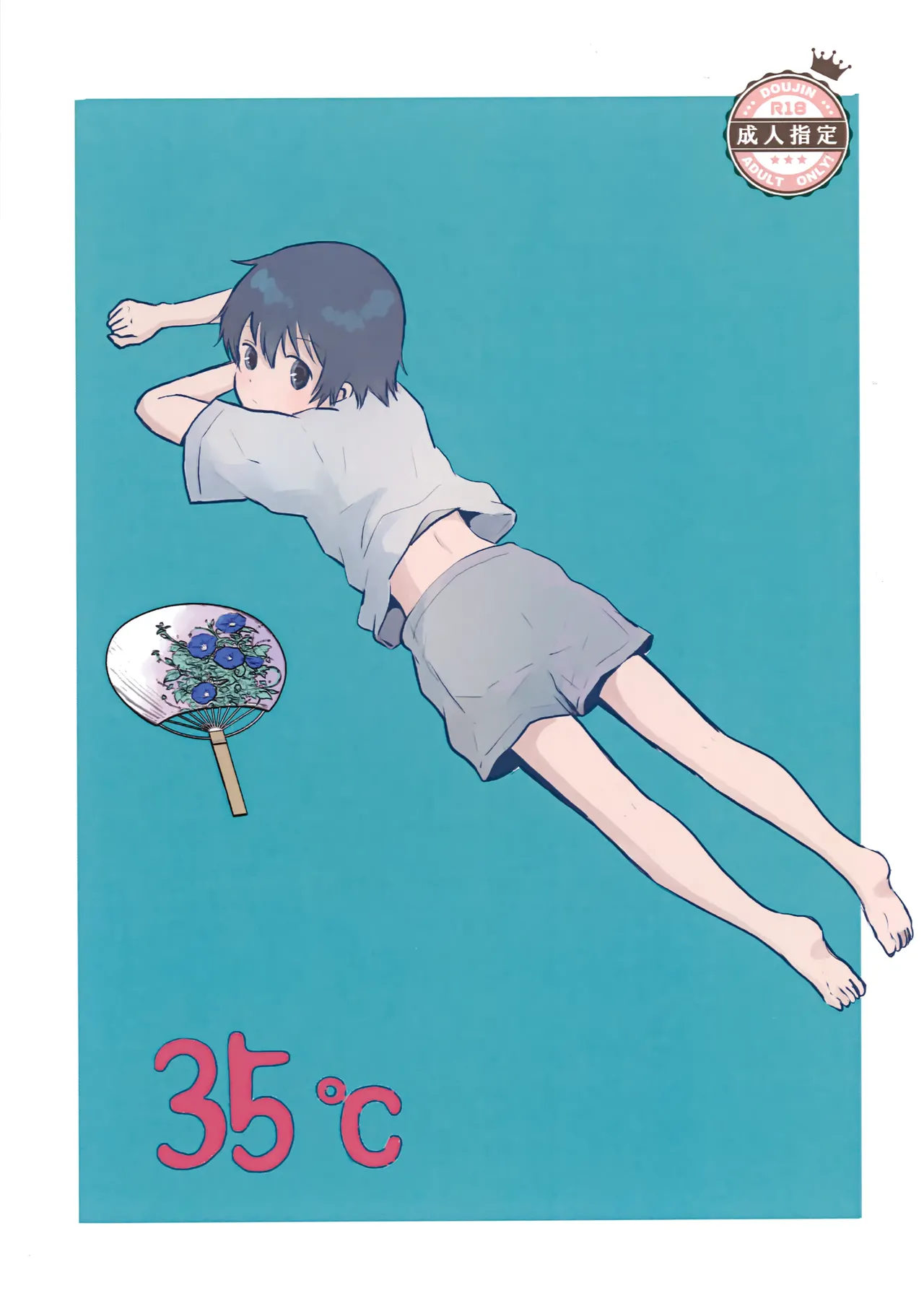 35°C