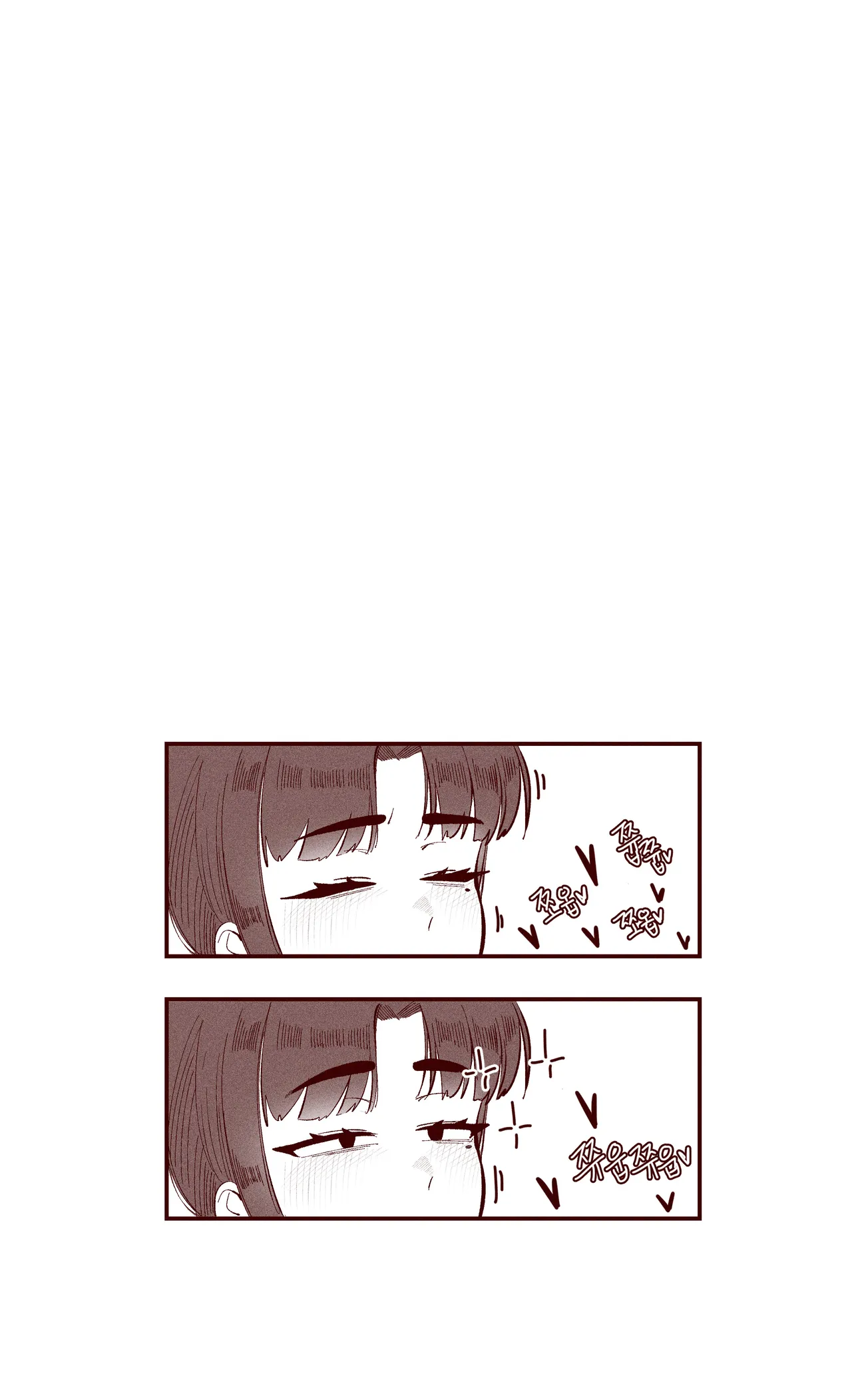 あどけない妹がおっぱい吸わせてくれる話 Page.29