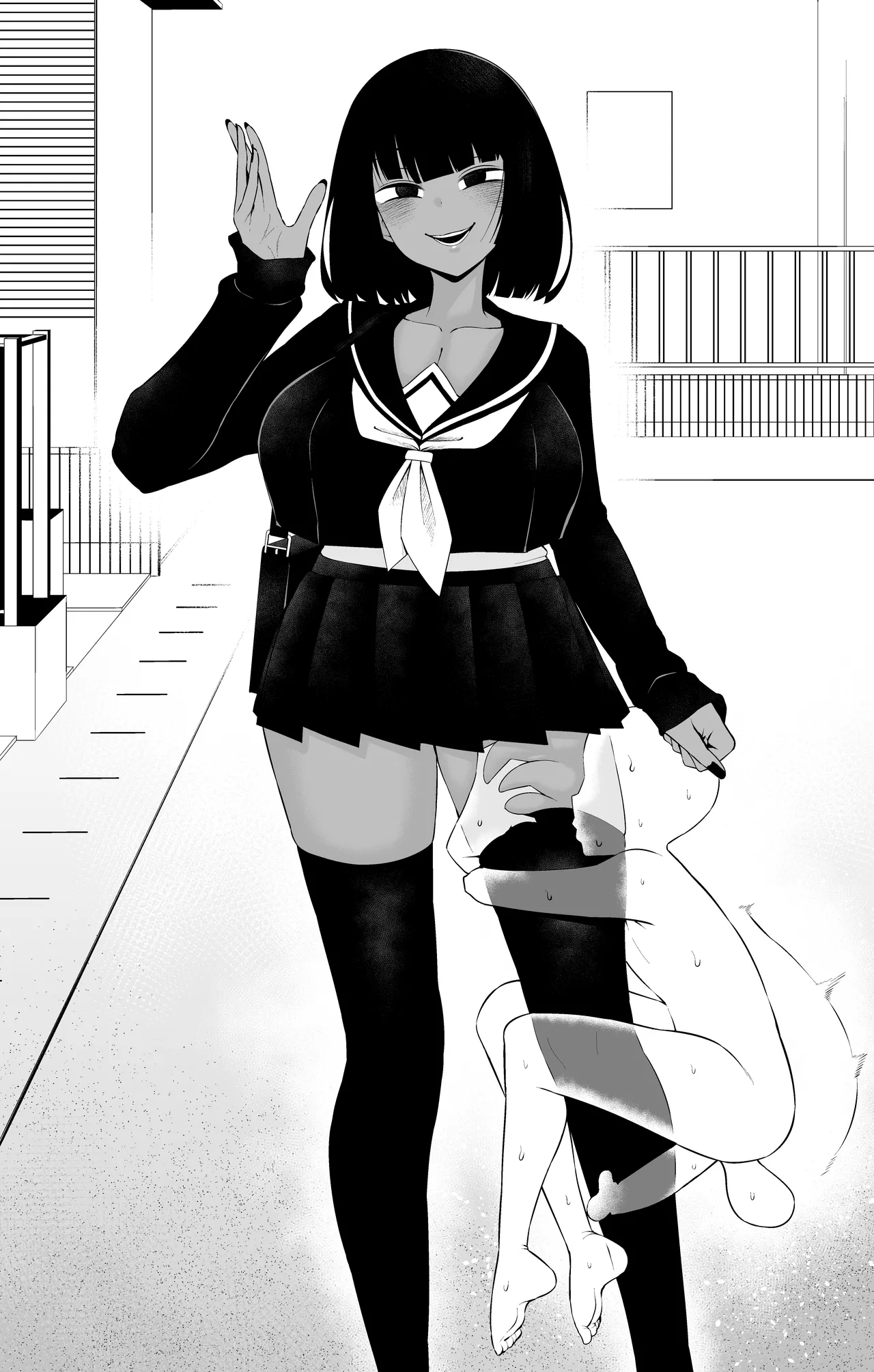黒々さんは白々しい19.2話 Page.14