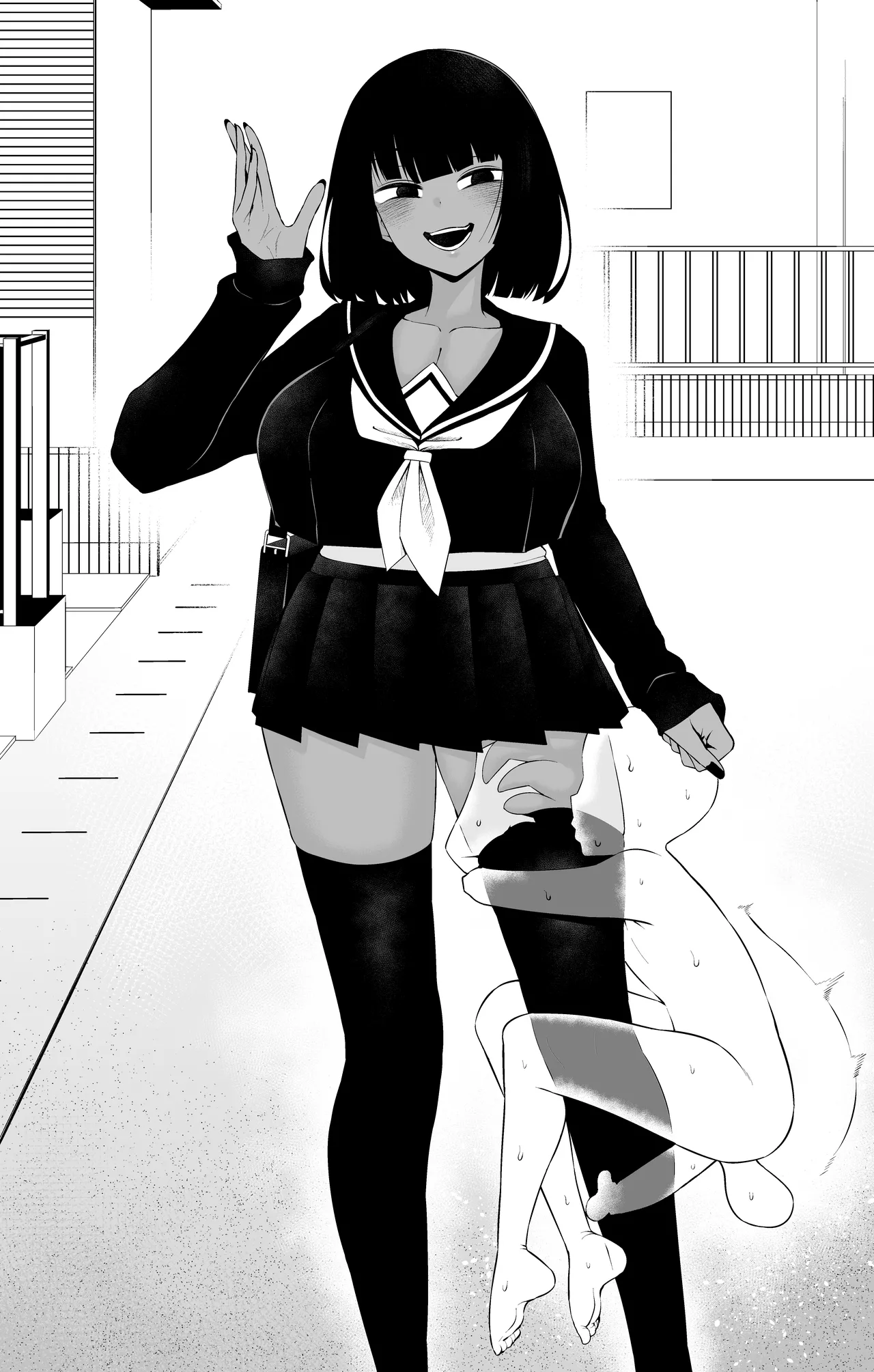 黒々さんは白々しい19.2話 Page.15