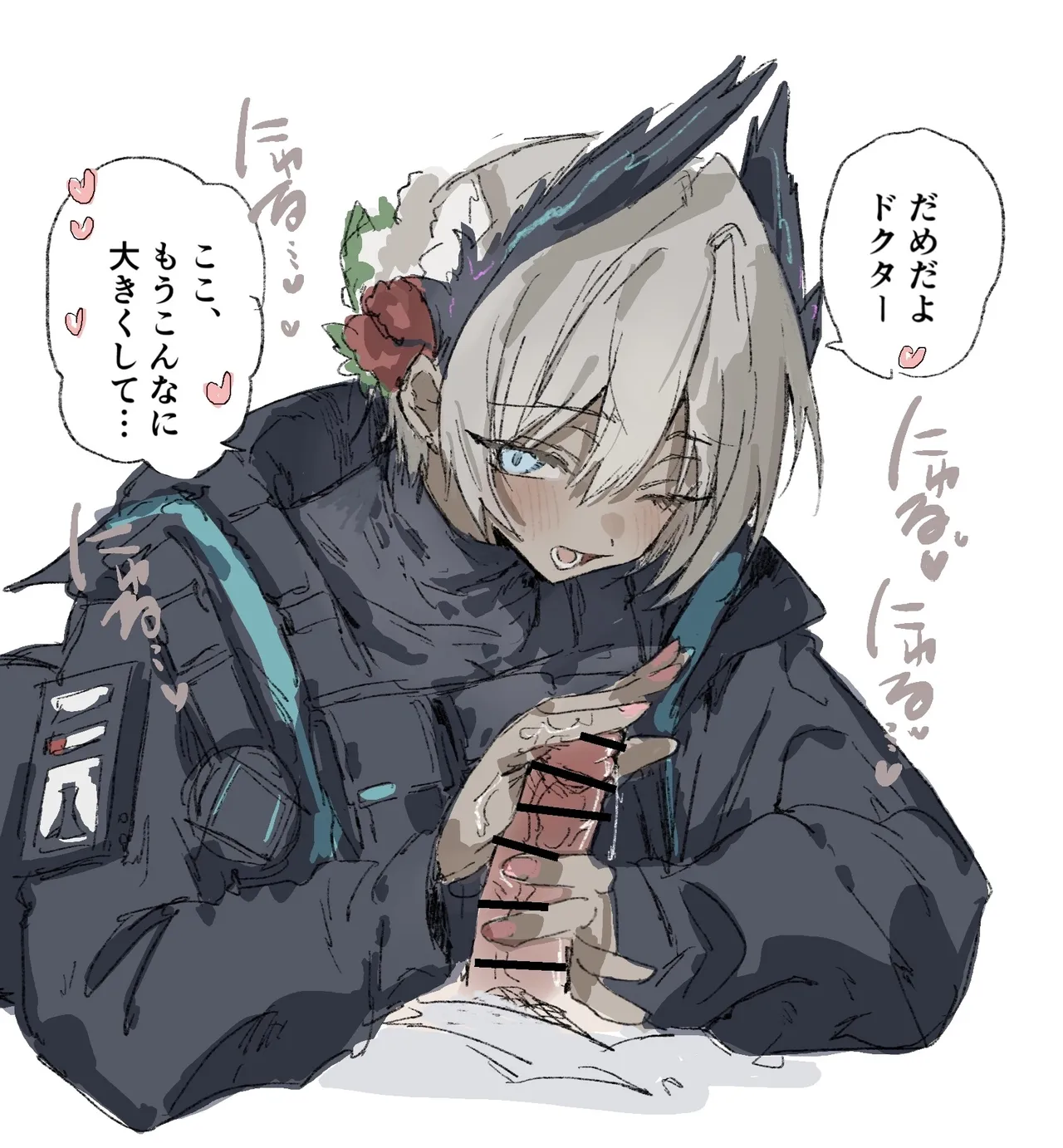 7.27-7.7 artworks collection